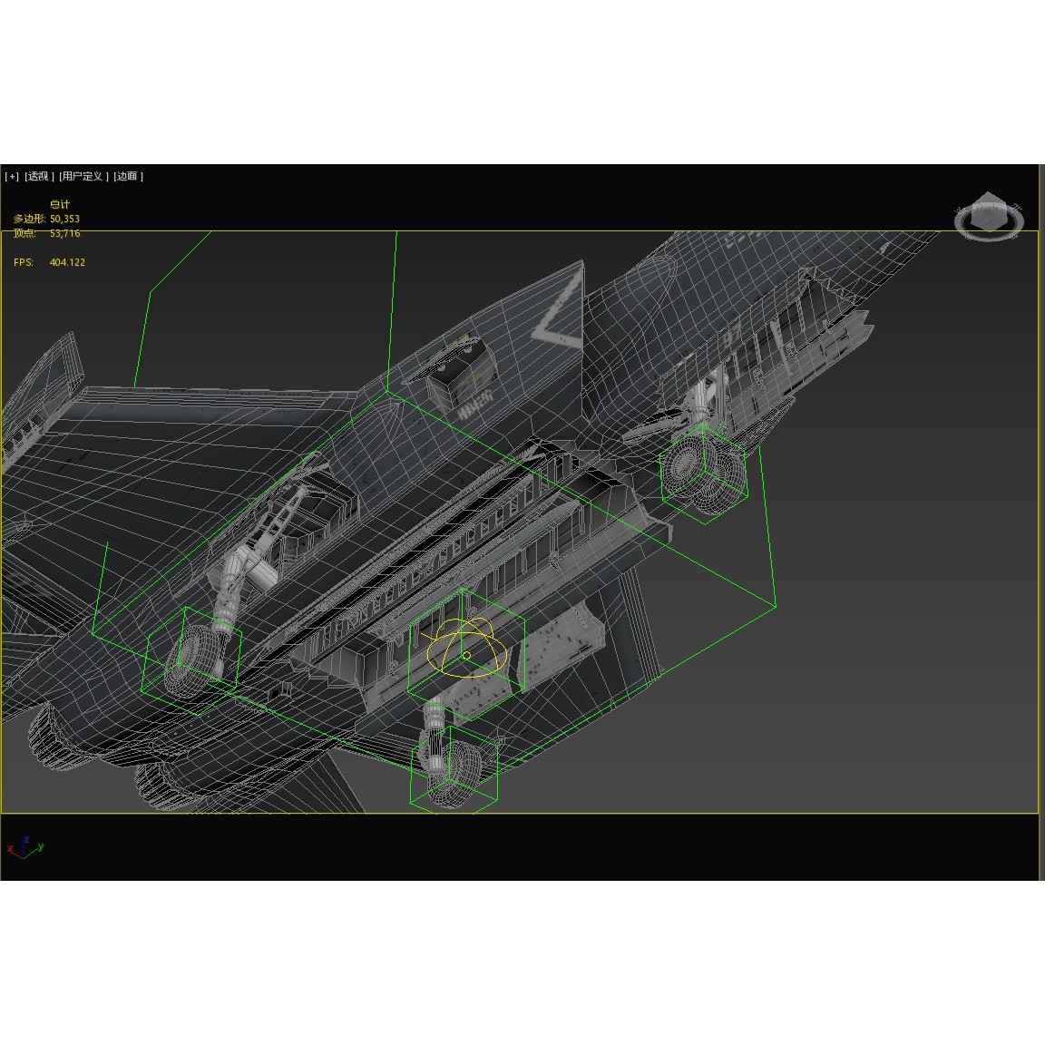 Shenyang J35 Gyrfalcon - Low-Poly Game-Ready 3D Model - View 38
