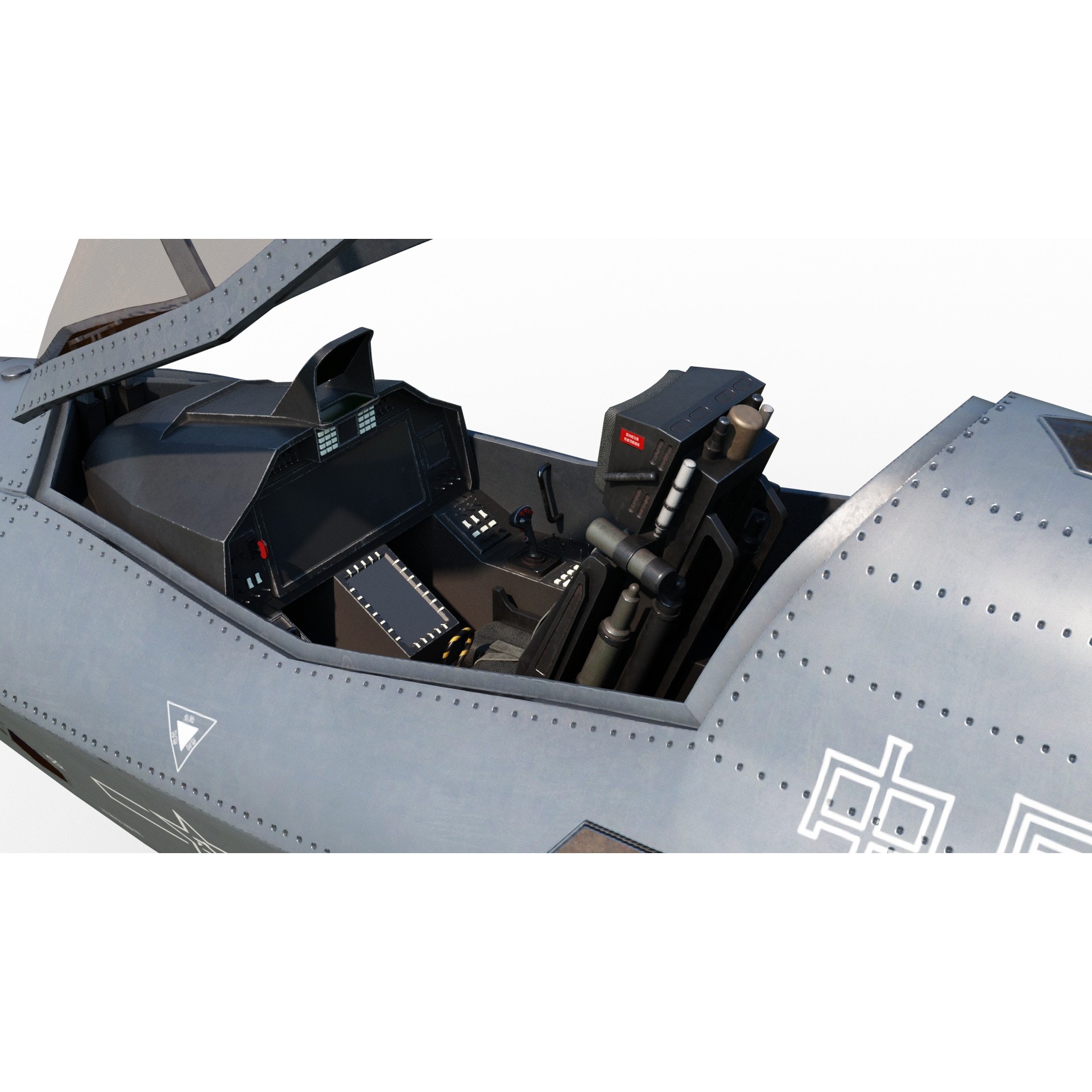 Shenyang J35 Gyrfalcon - Low-Poly Game-Ready 3D Model - View 7