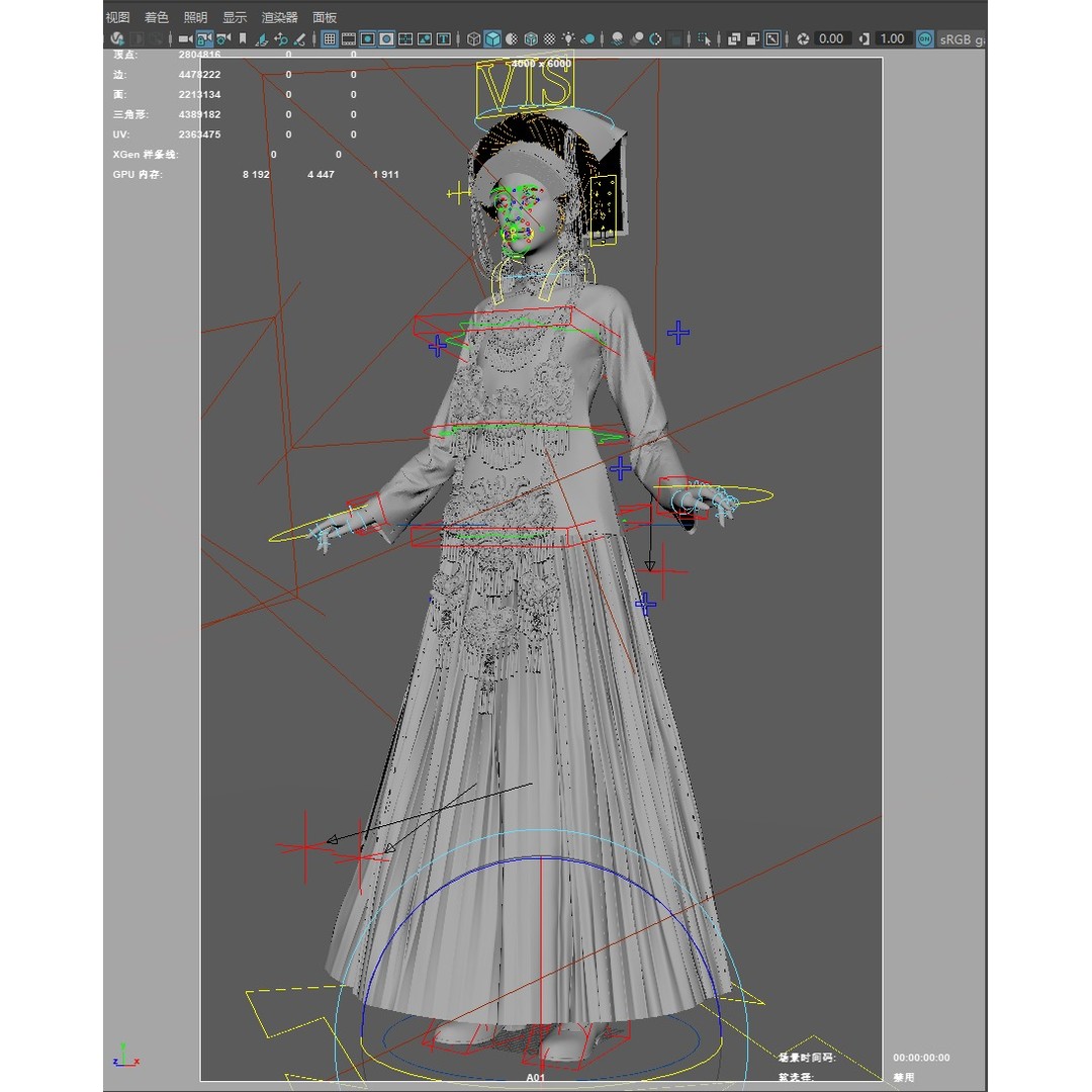 Chinese Yi Girl 3D Model – Realistic Character, Rigged, PBR Textures