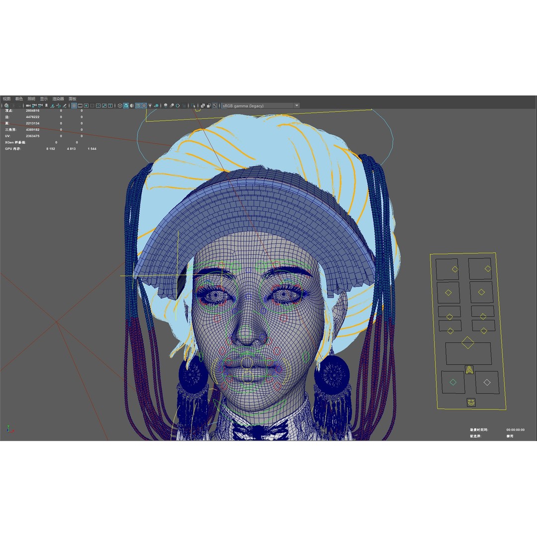 Chinese Yi Girl 3D Model – Realistic Character, Rigged, PBR Textures - View 5