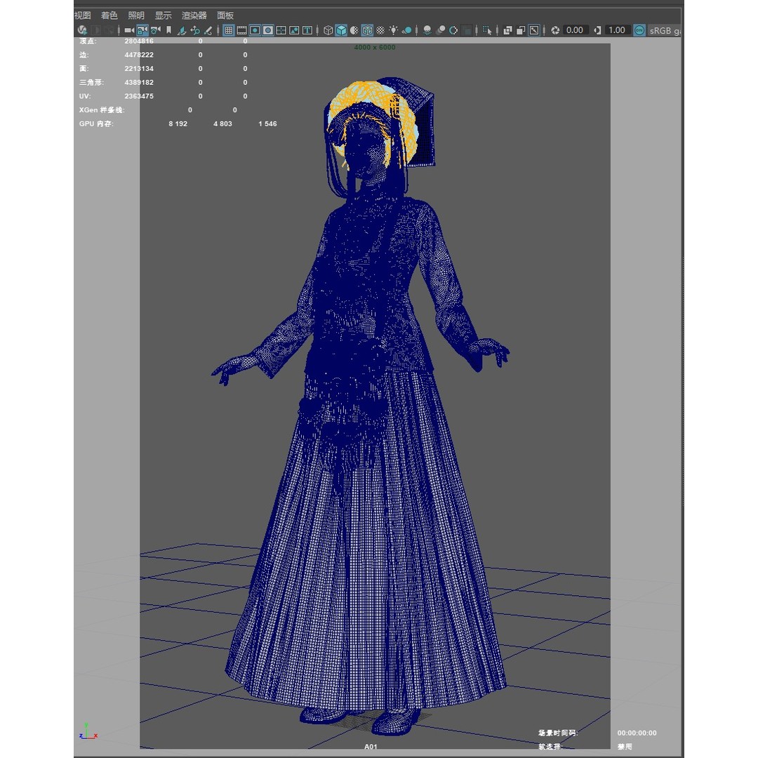 Chinese Yi Girl 3D Model – Realistic Character, Rigged, PBR Textures - View 6