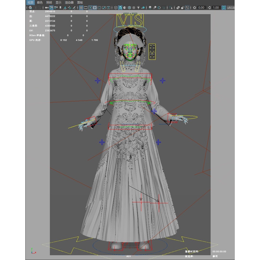 Chinese Yi Girl 3D Model – Realistic Character, Rigged, PBR Textures - View 7