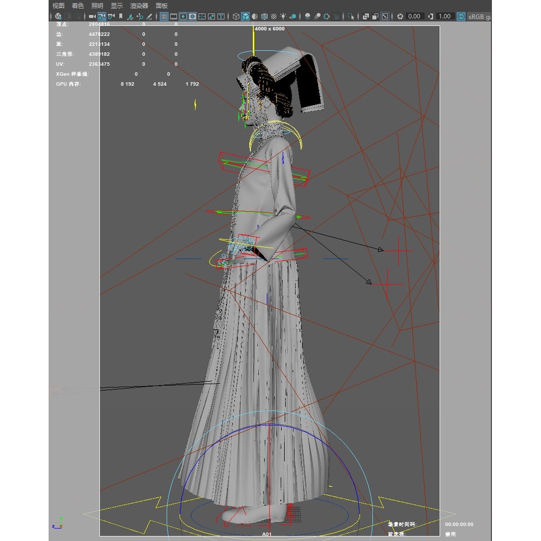 Chinese Yi Girl 3D Model – Realistic Character, Rigged, PBR Textures - View 8