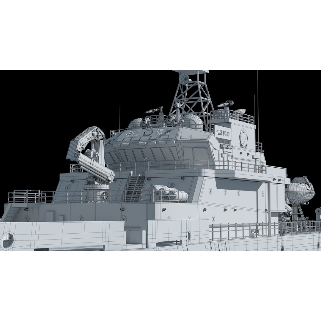 China Coast Guard Ship 1401 3D Model – Military Vessel, FBX, OBJ Formats - View 22
