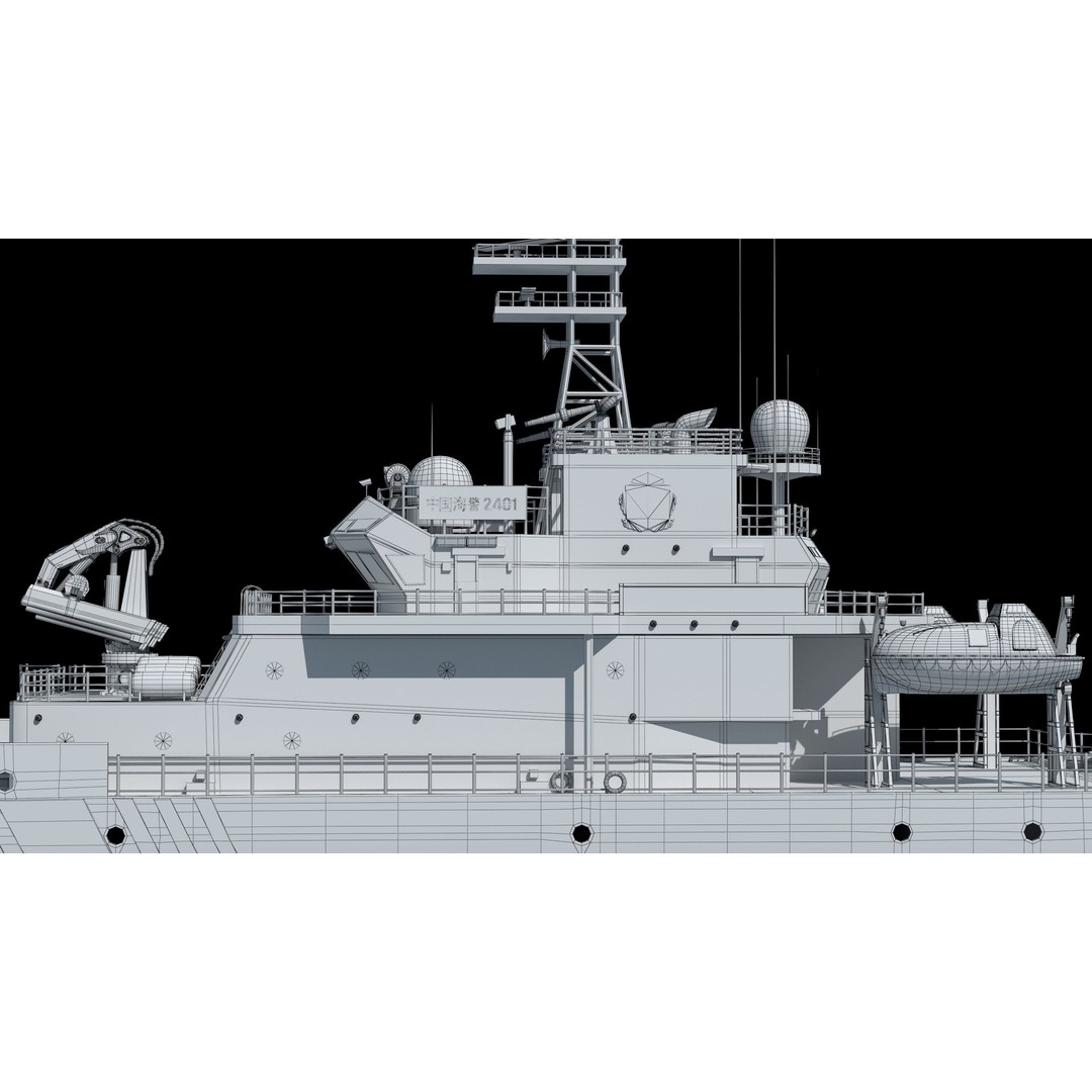 China Coast Guard Ship 1401 3D Model – Military Vessel, FBX, OBJ Formats - View 24