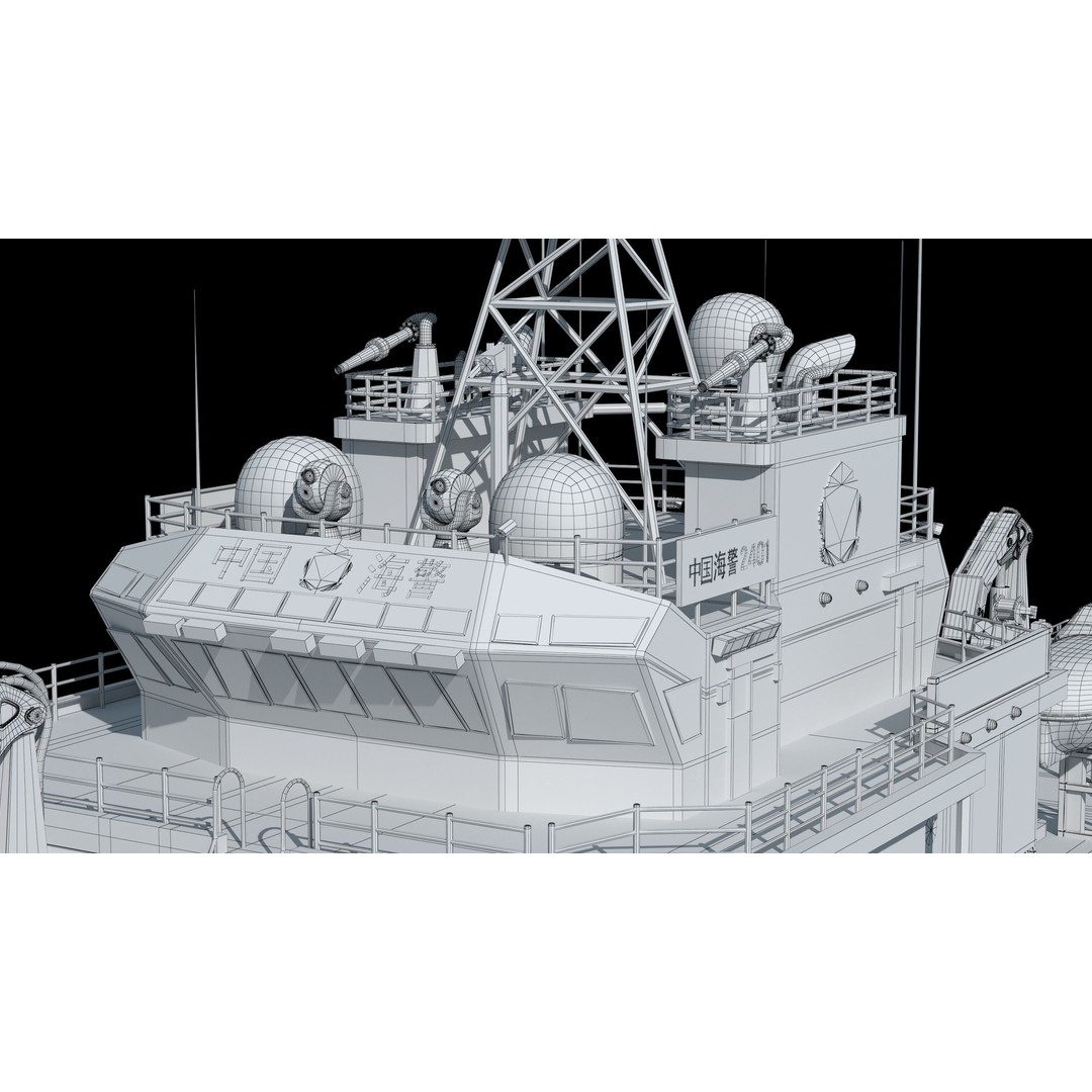China Coast Guard Ship 1401 3D Model – Military Vessel, FBX, OBJ Formats - View 27