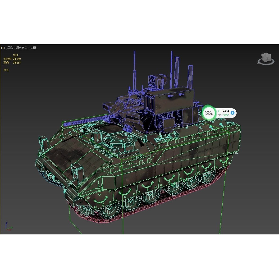 USA M6 Bardley Tracked Anti-Aircraft Vehicle - Low-Poly Game-Ready 3D Model - View 14