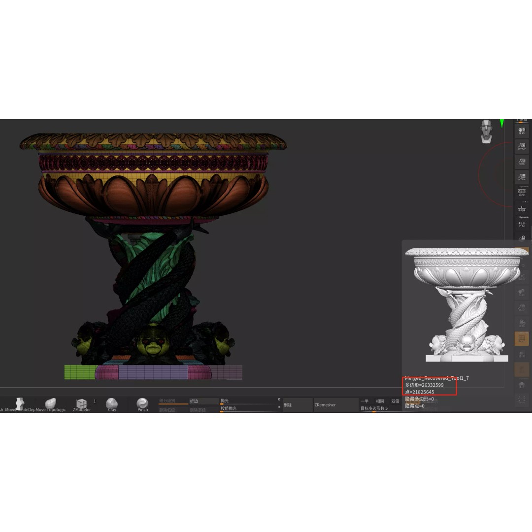 Roberto Giovannini Vase 3D Model – Baroque Style Decorative Planter, FBX