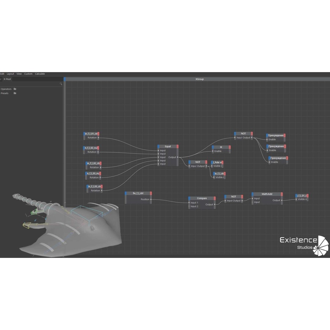 Stingray 3D Model – Low Poly Rigged Fish with Animations, FBX - View 13