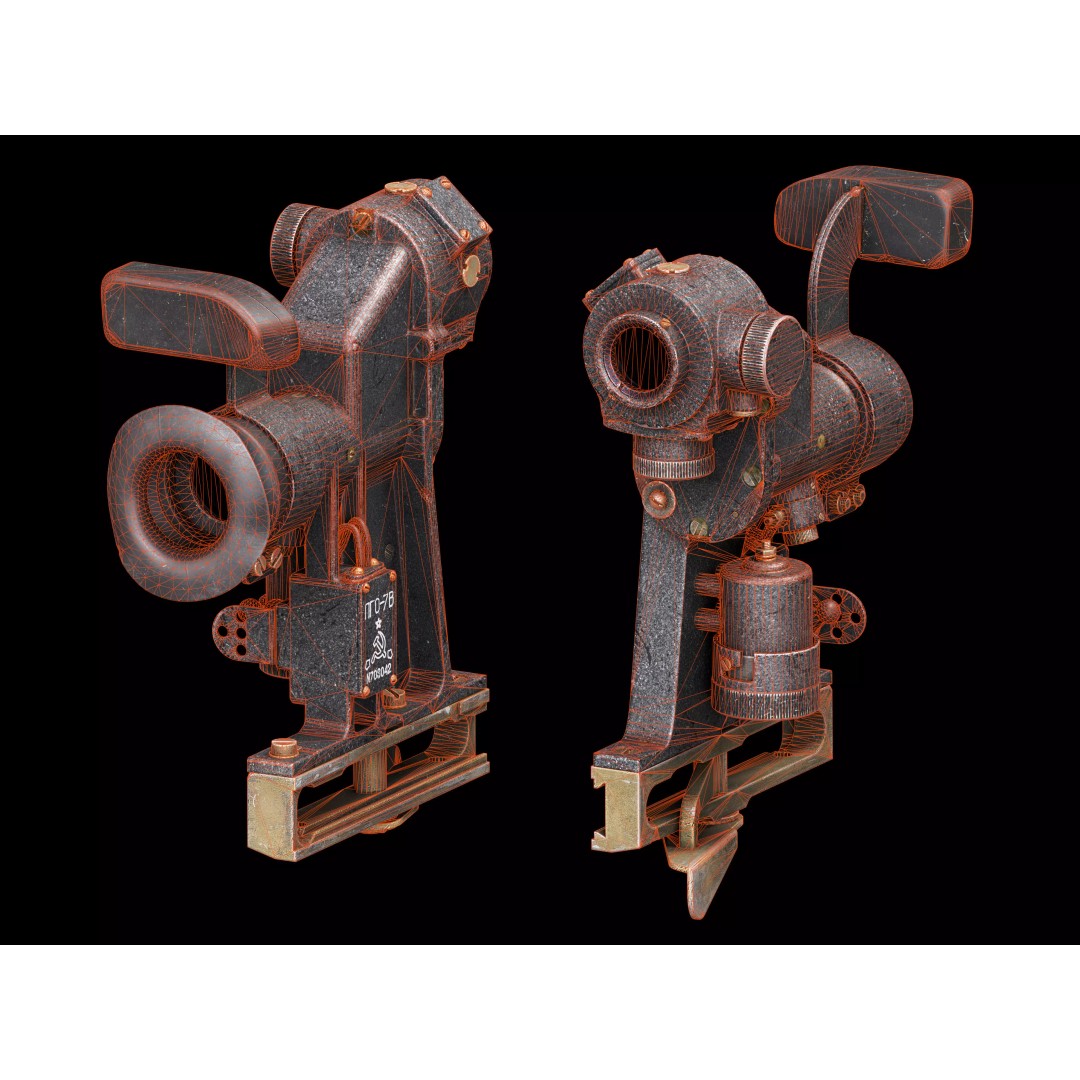 RPG-7 PGO-7 Scope 3D Model – Low Poly Game Asset, FBX, OBJ, Blender