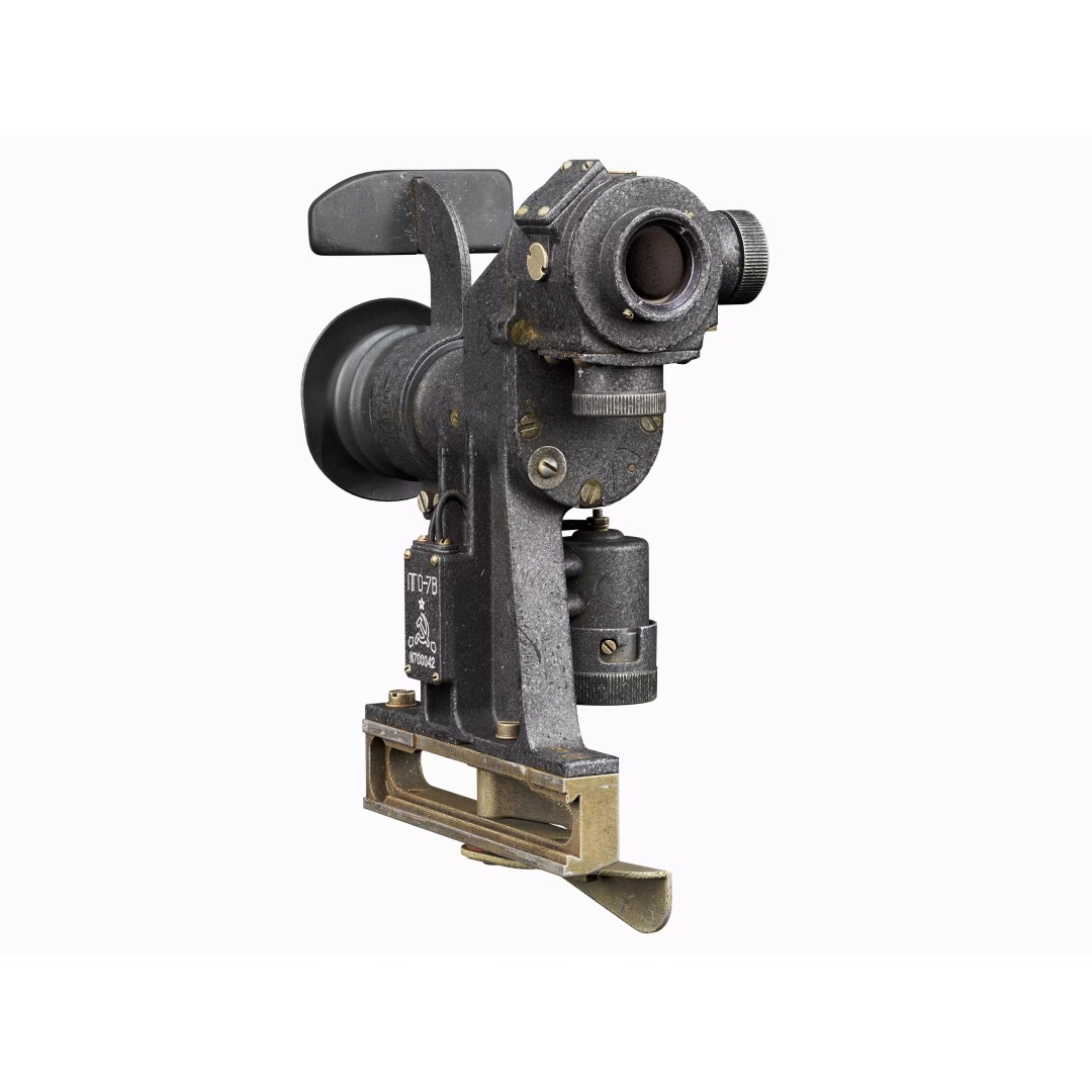 RPG-7 PGO-7 Scope 3D Model – Low Poly Game Asset, FBX, OBJ, Blender - View 6