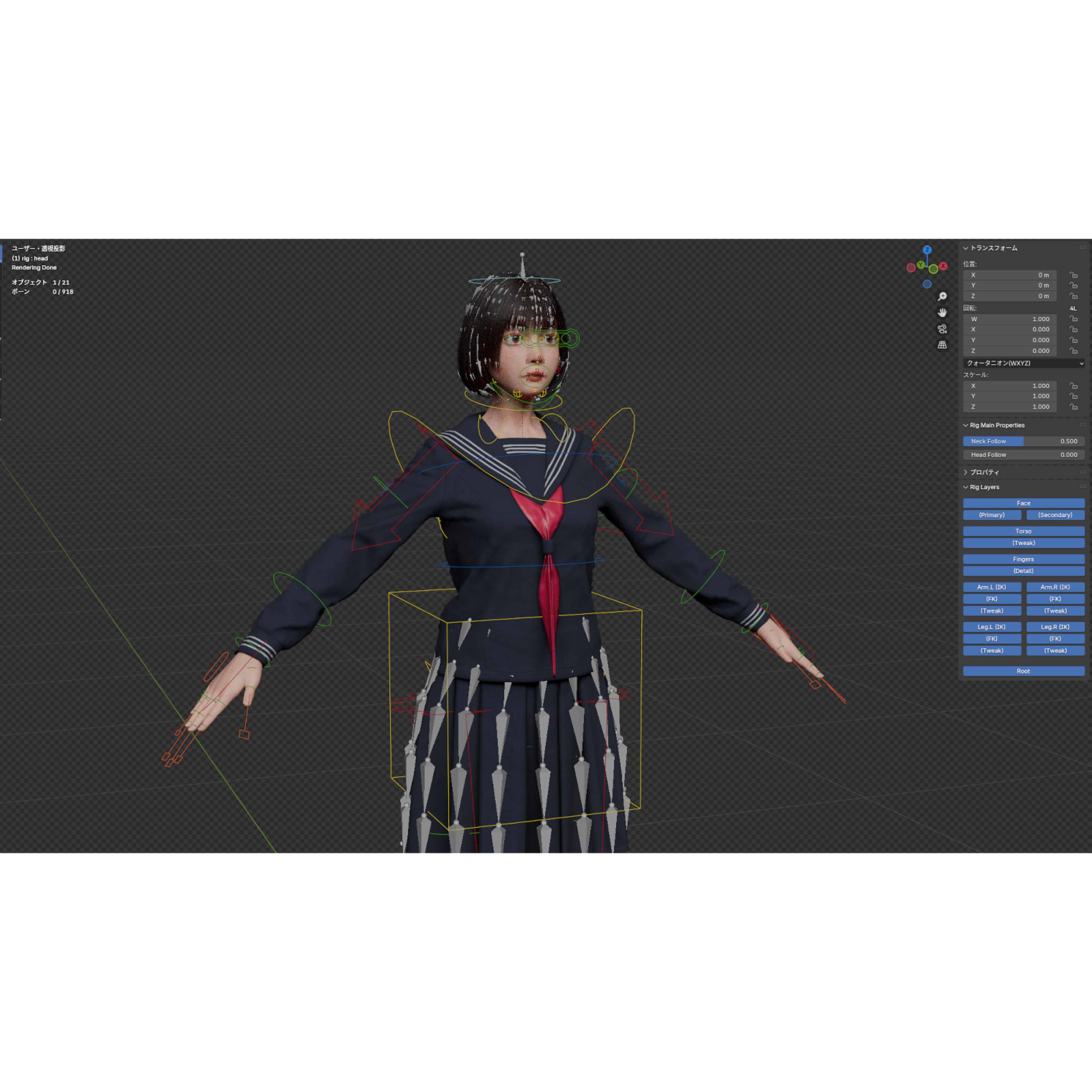 High School Girl - Fully Rigged Game-Ready 3D Model - View 13
