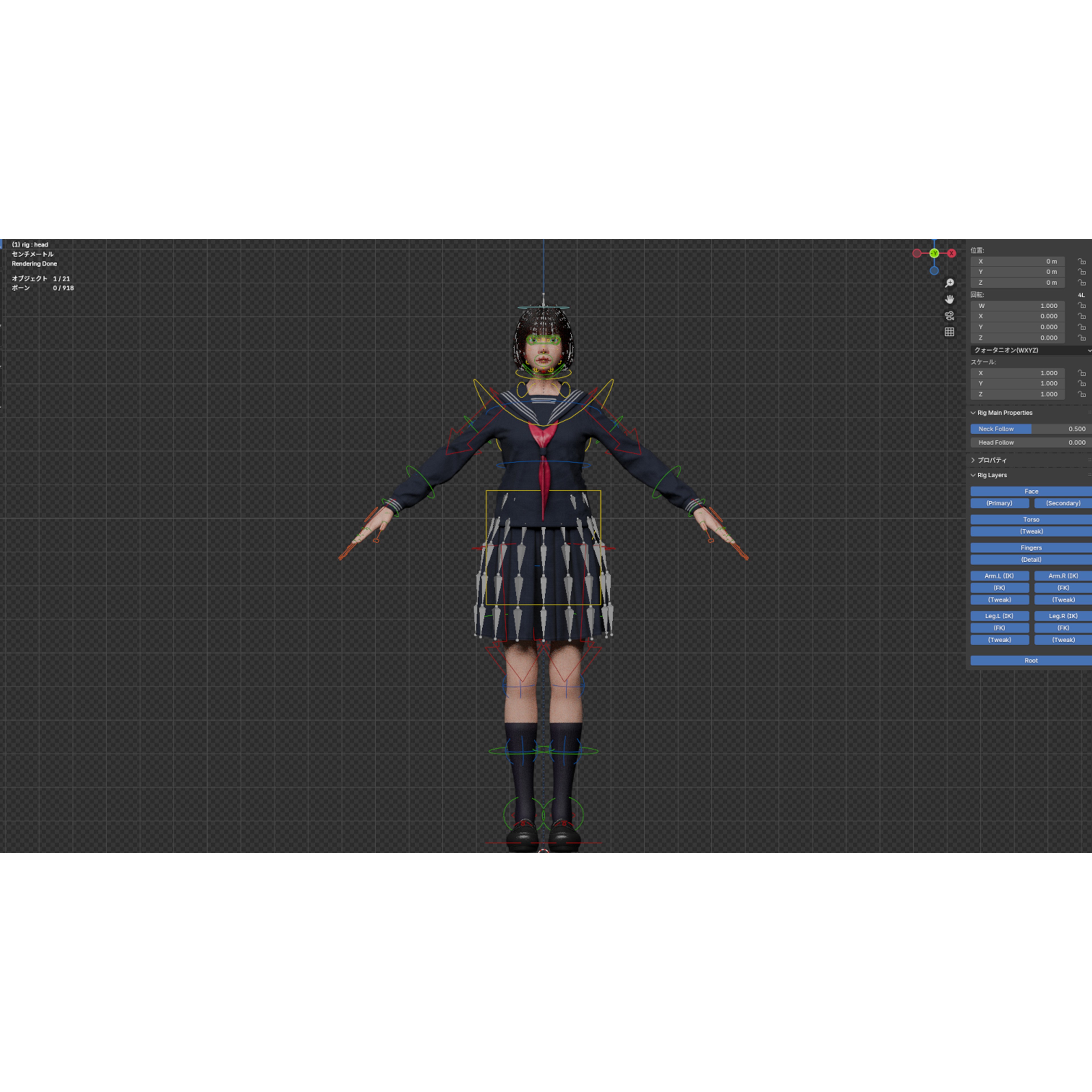 High School Girl - Fully Rigged Game-Ready 3D Model - View 14