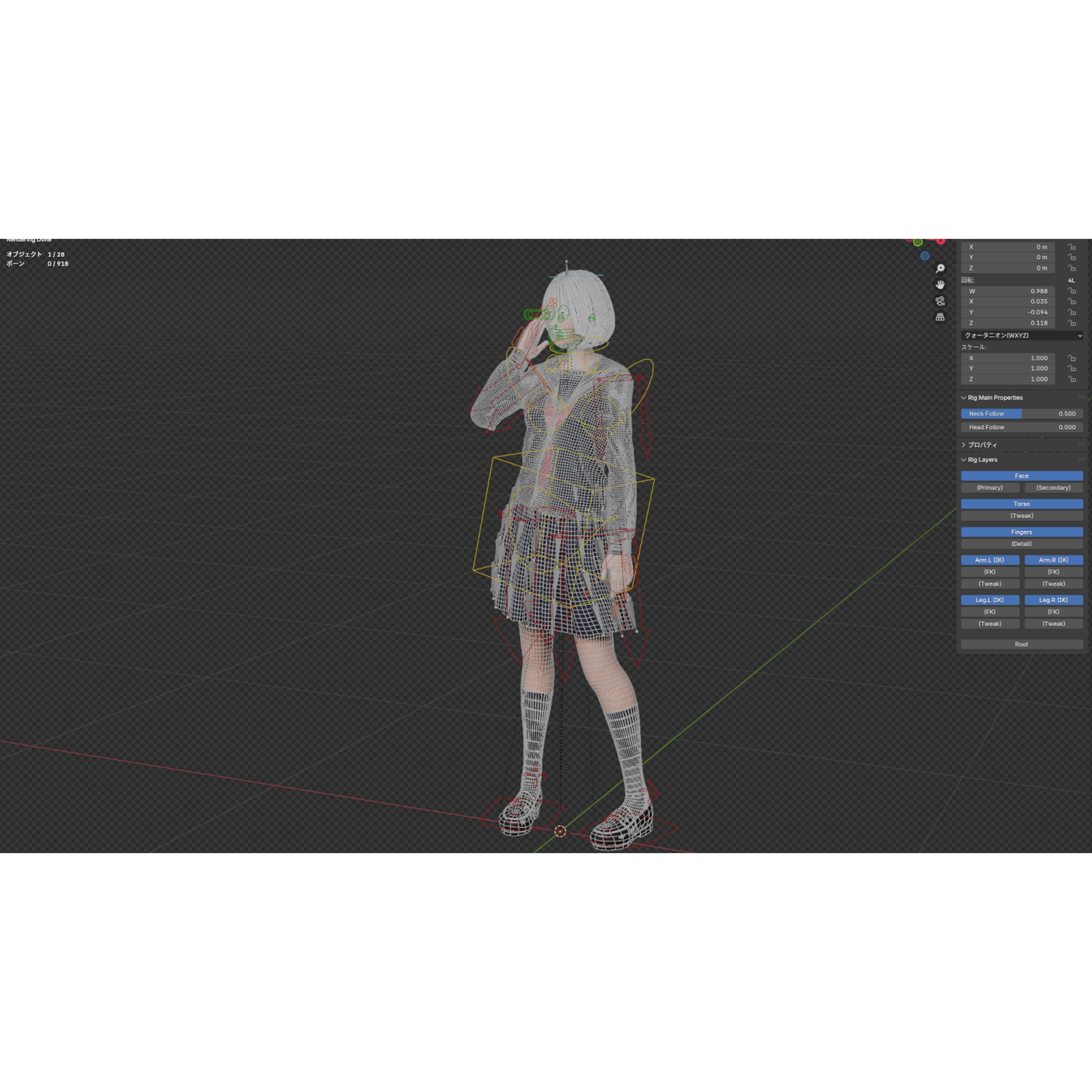High School Girl - Fully Rigged Game-Ready 3D Model - View 16