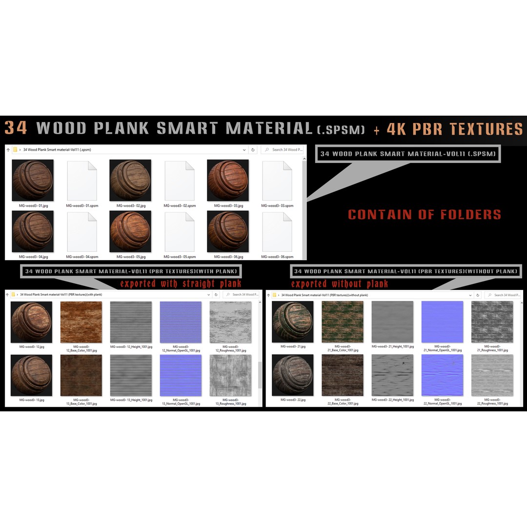 Wood Plank 3D Model – High Quality Smart Materials, 4K PBR Textures