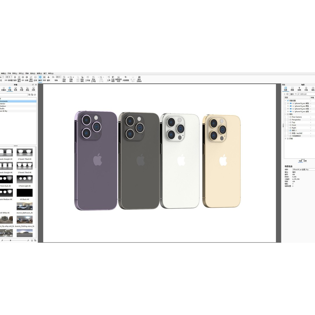 Apple iPhone 14 Pro 3D Model – High-Quality Mobile Phone Asset, FBX, OBJ - View 13