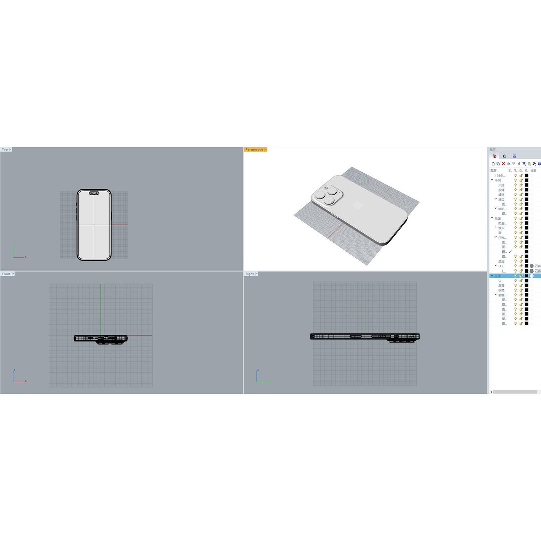 Apple iPhone 14 Pro 3D Model – High-Quality Mobile Phone Asset, FBX, OBJ - View 19
