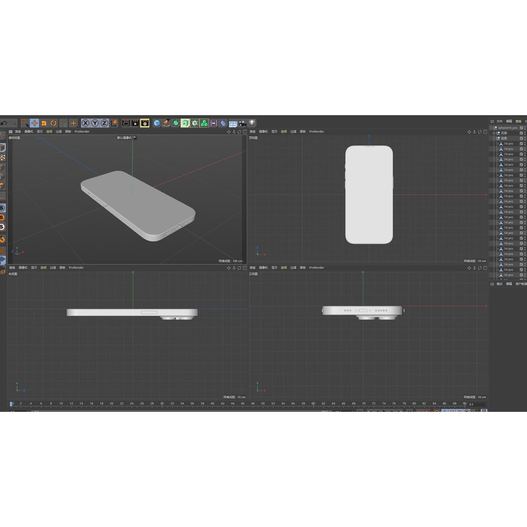 Apple iPhone 14 Pro 3D Model – High-Quality Mobile Phone Asset, FBX, OBJ - View 26