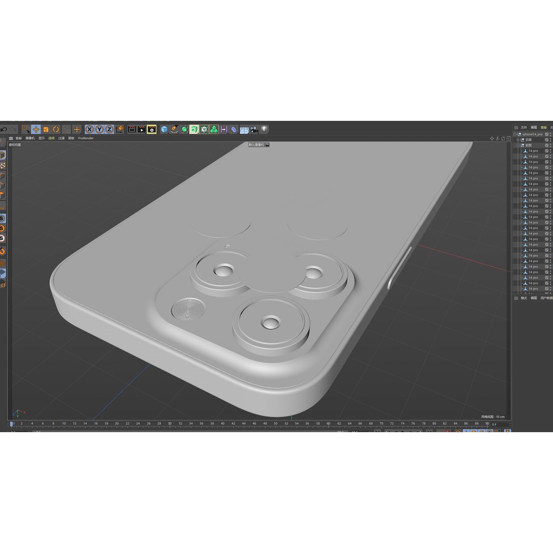 Apple iPhone 14 Pro 3D Model – High-Quality Mobile Phone Asset, FBX, OBJ - View 27