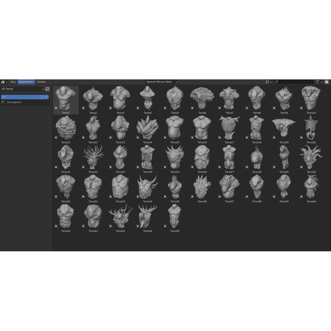 High Poly Torso 3D Model – Character Anatomy Sculpt Pack, Blender & OBJ - View 3