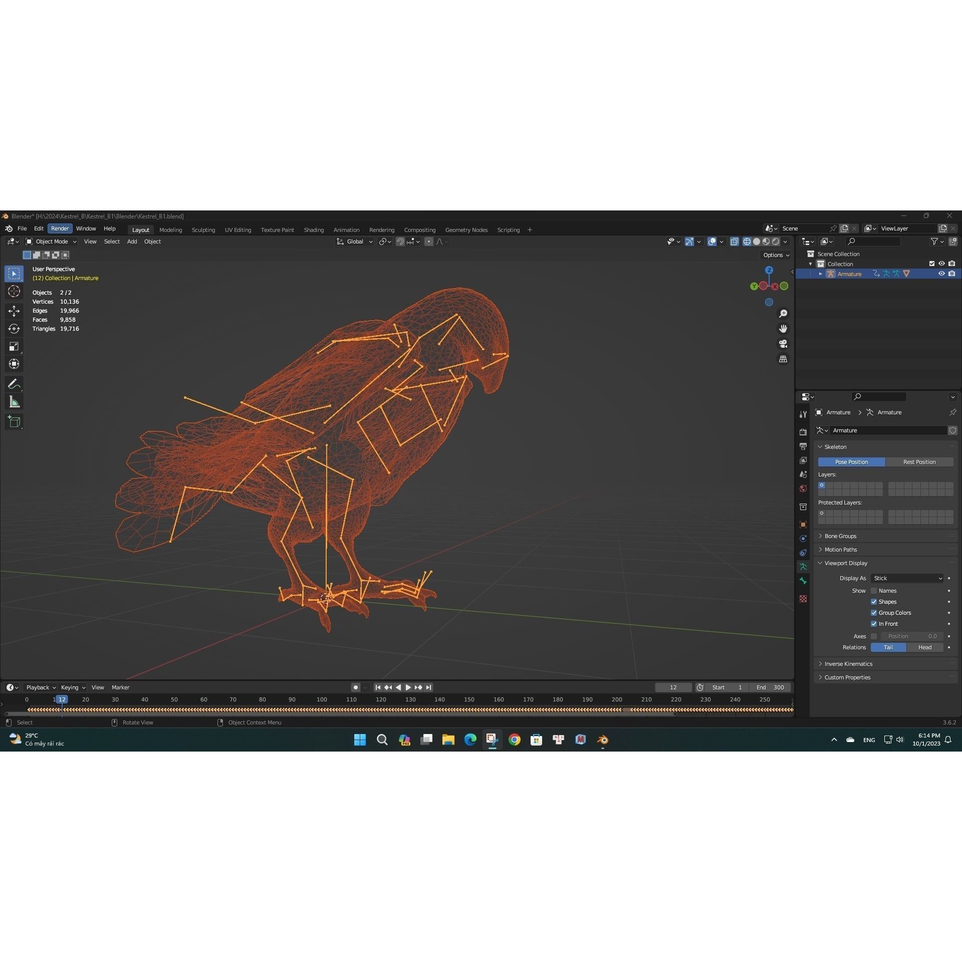 Kestrel B1 - Game-Ready 3D Model - View 9