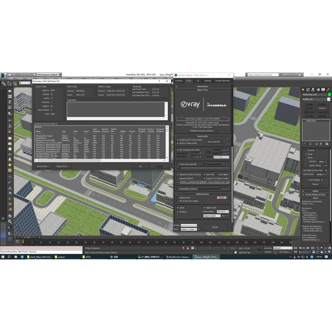Architectural Animation Shots 3D Model – Urban Cityscape, FBX & OBJ