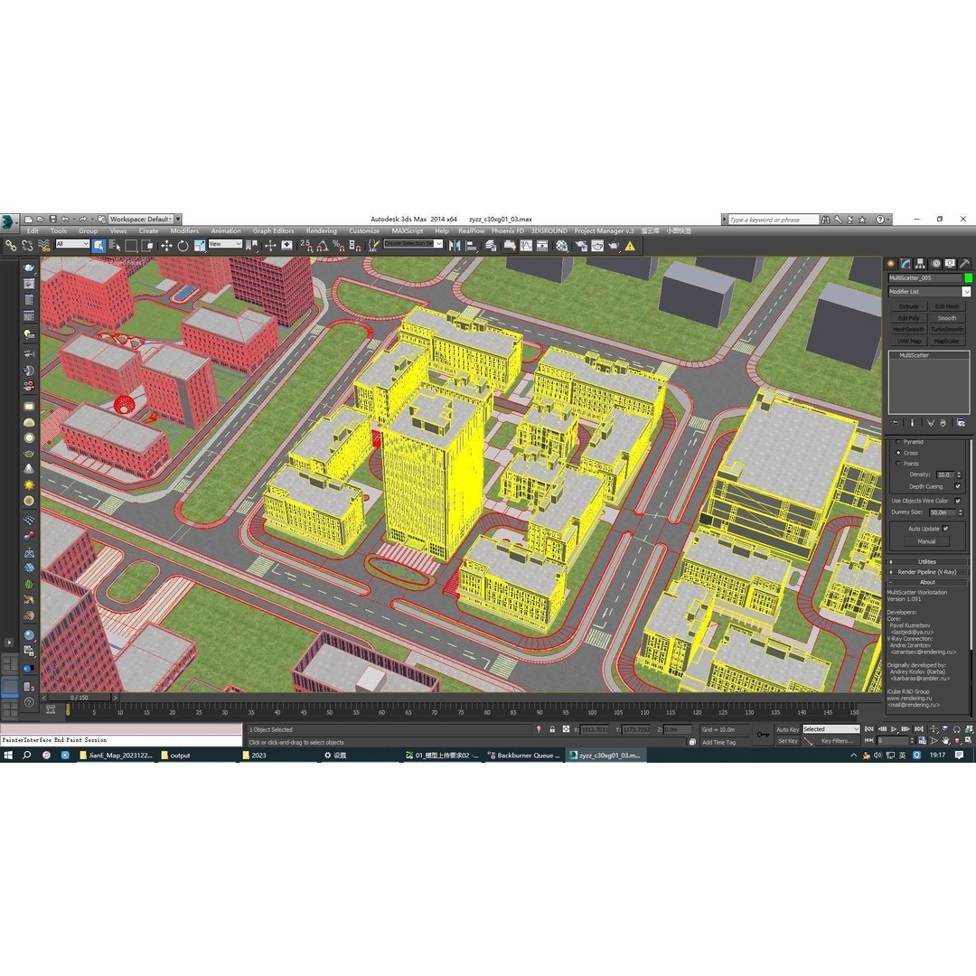 Architectural Animation Shots 3D Model – Urban Cityscape, FBX & OBJ - View 9