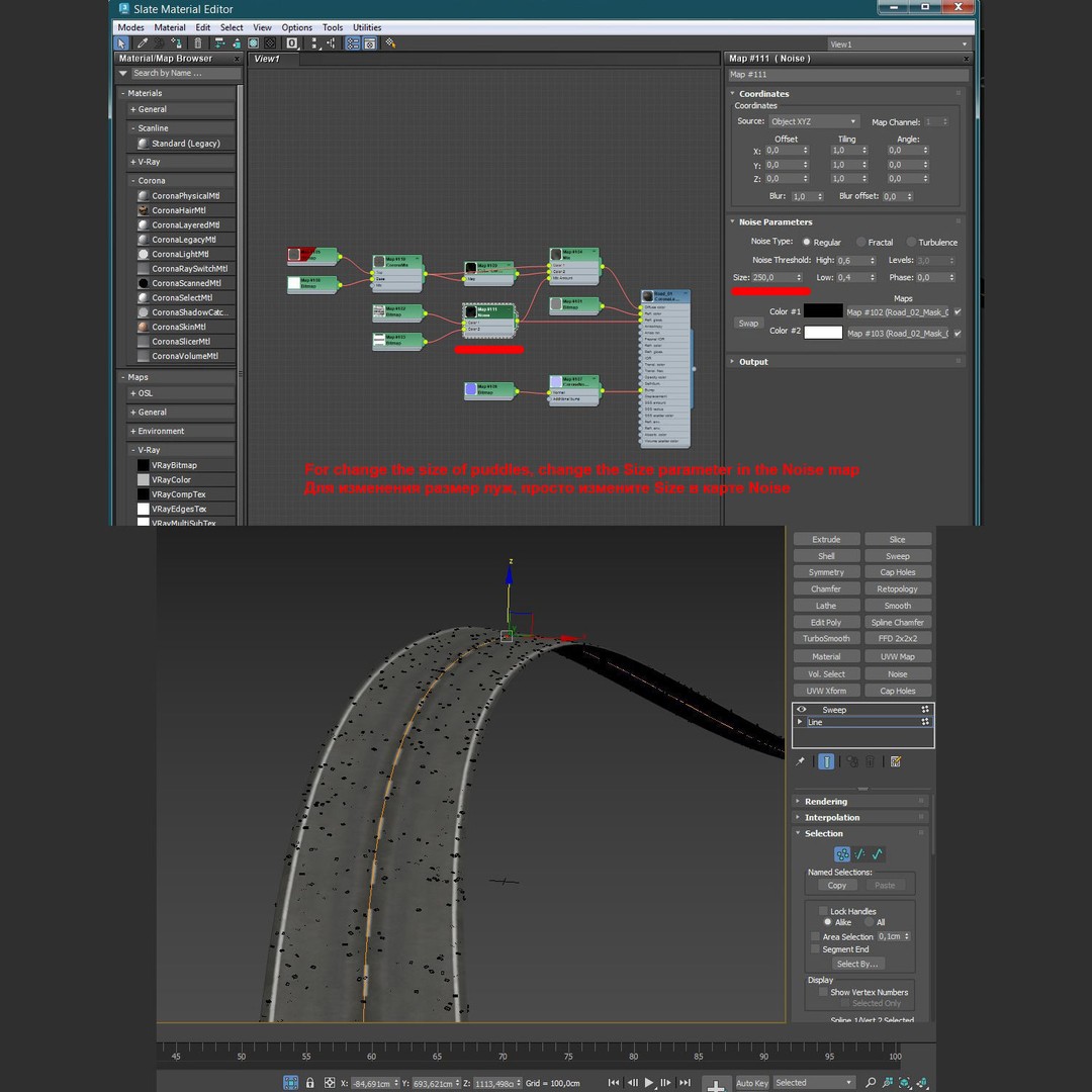 Wet Road 3D Model – PBR Textured Autumn Scene, FBX