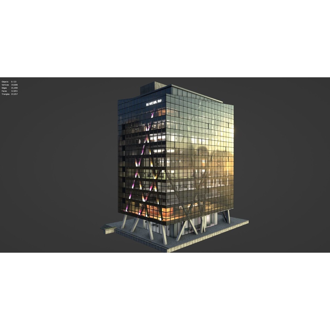 Tokyo Corporate Office Building 3D Model – Low Poly Game-Ready Asset, FBX - View 5