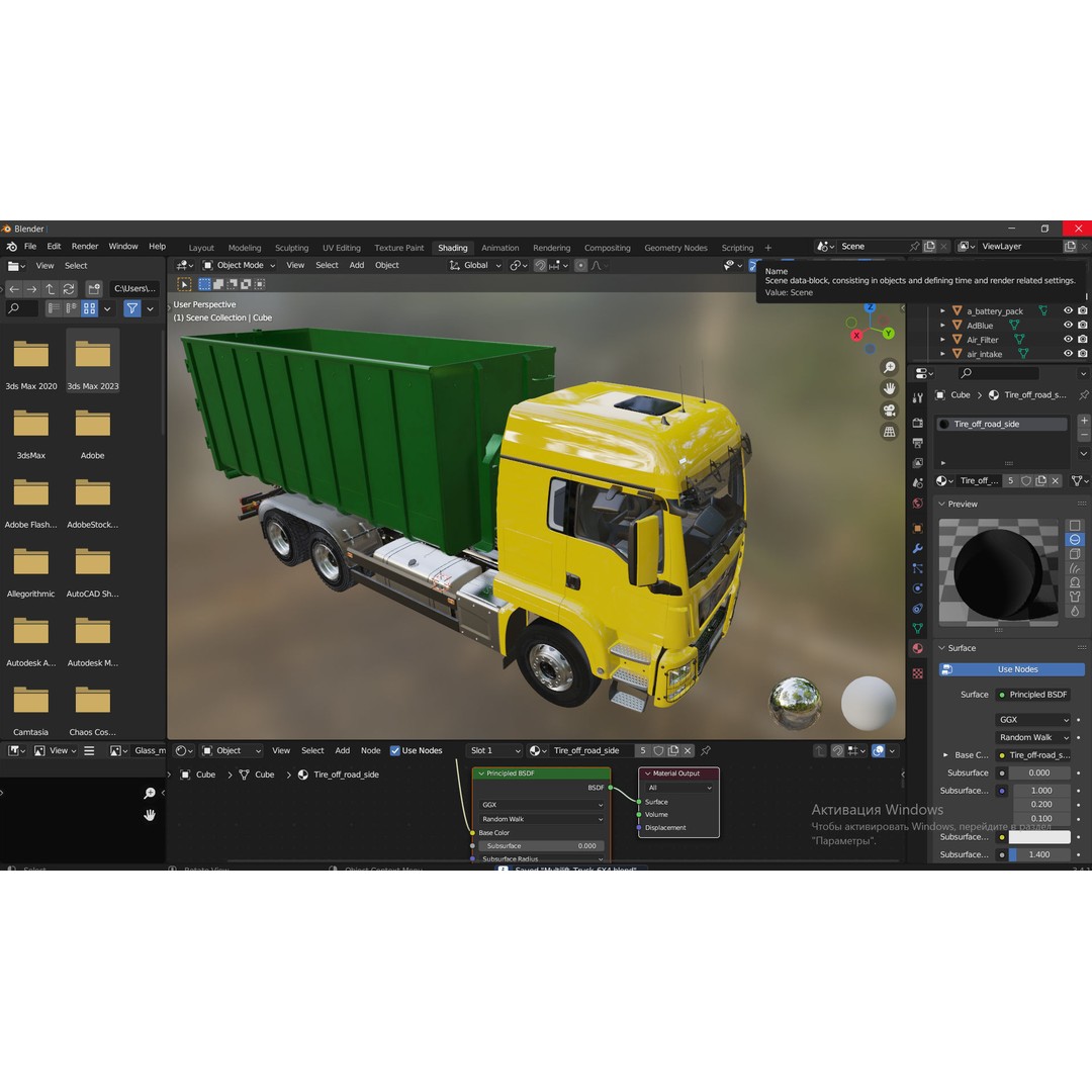 Multilift Truck 3D Model – Detailed Low Poly Vehicle, FBX, OBJ - View 29