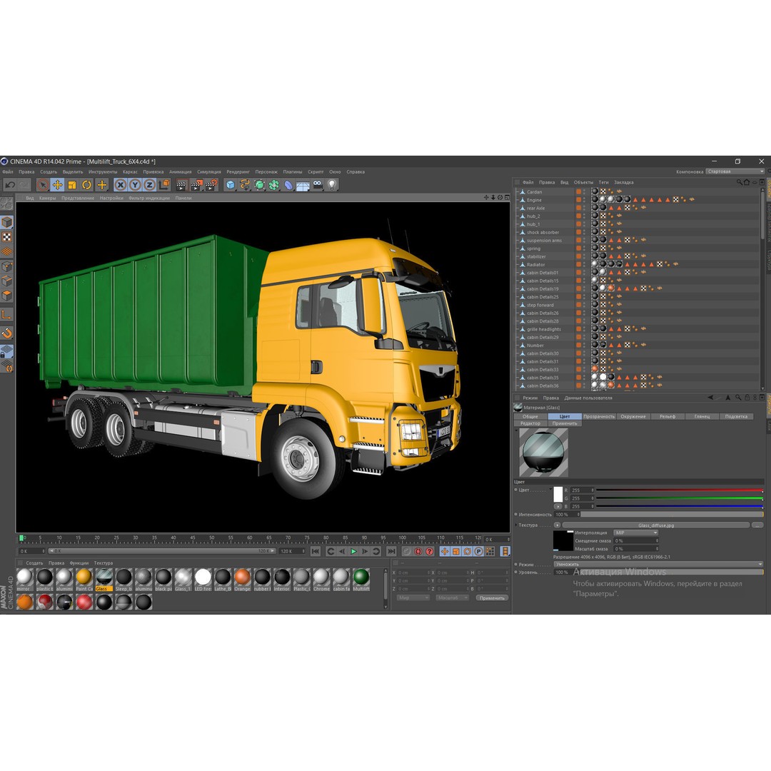 Multilift Truck 3D Model – Detailed Low Poly Vehicle, FBX, OBJ - View 30