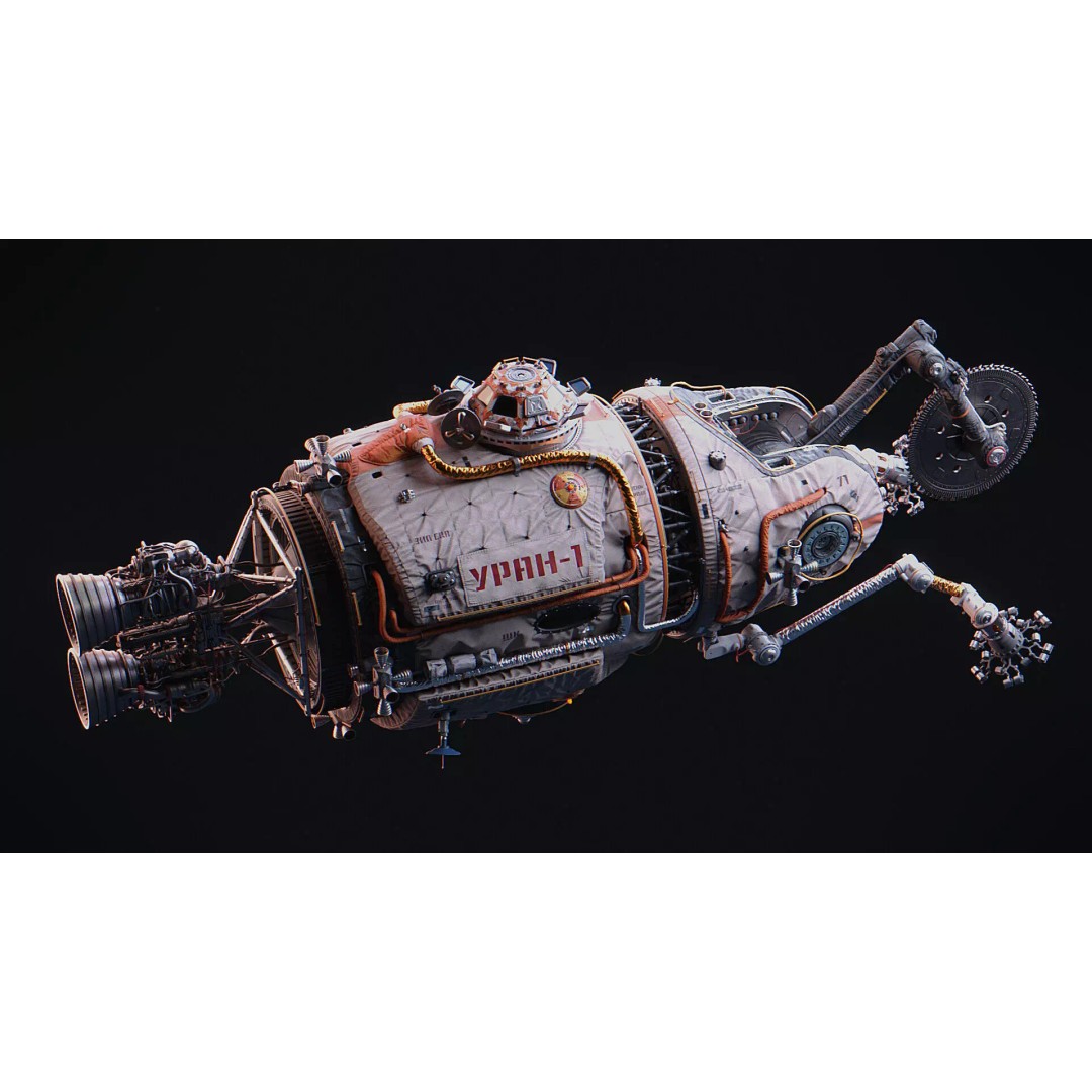 URAN Spacecraft 3D Model – Futuristic Vehicle with PBR Textures, Blender - View 2