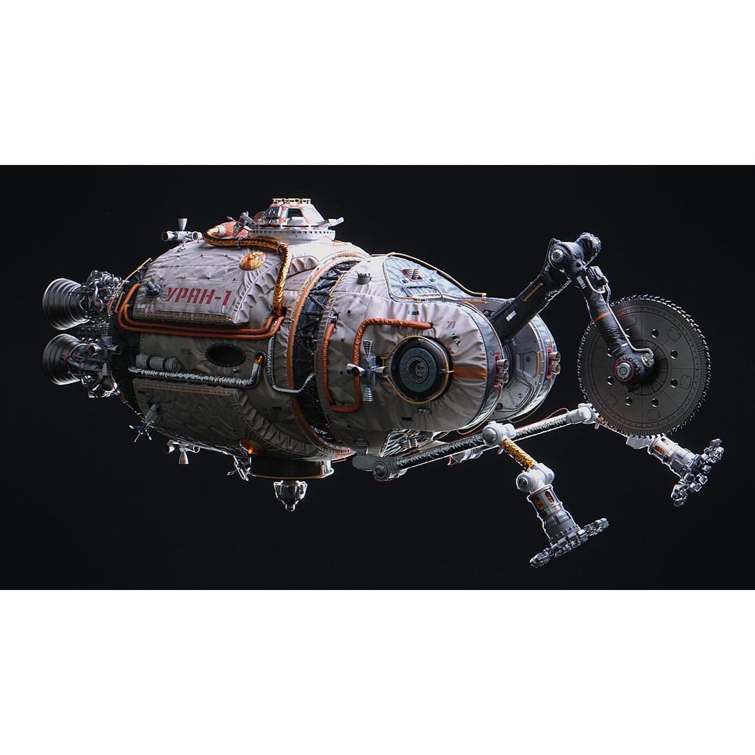 URAN Spacecraft 3D Model – Futuristic Vehicle with PBR Textures, Blender - View 3