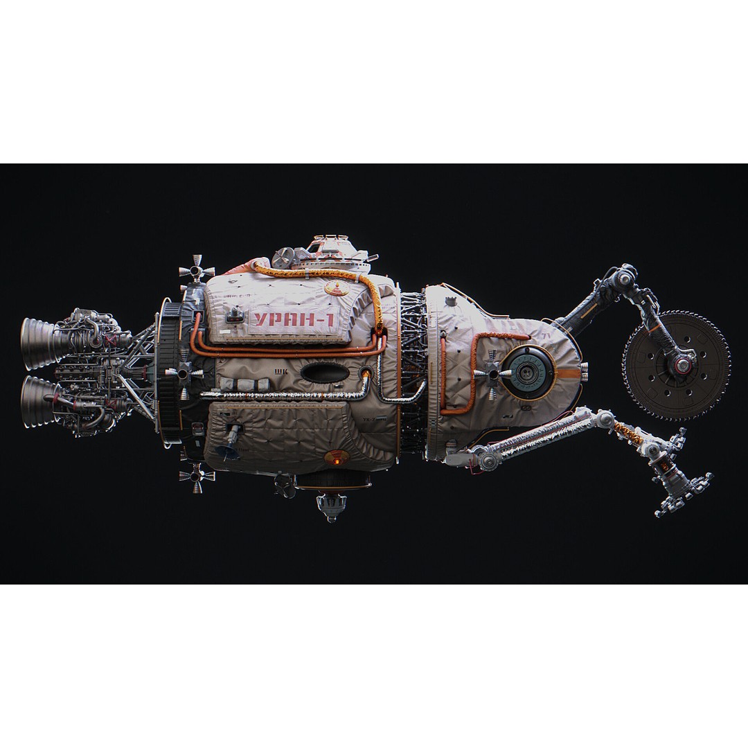 URAN Spacecraft 3D Model – Futuristic Vehicle with PBR Textures, Blender - View 5