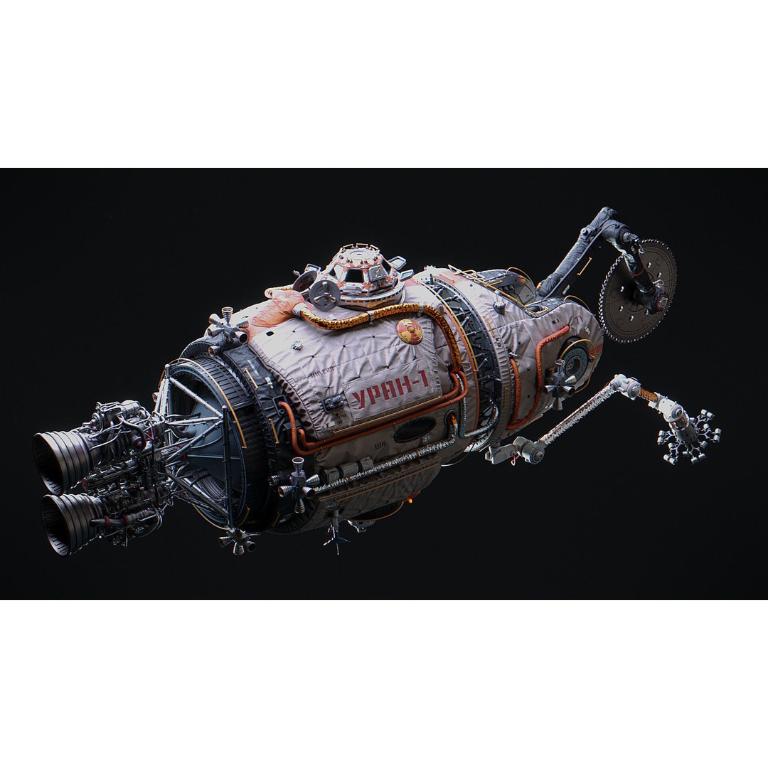 URAN Spacecraft 3D Model – Futuristic Vehicle with PBR Textures, Blender - View 6