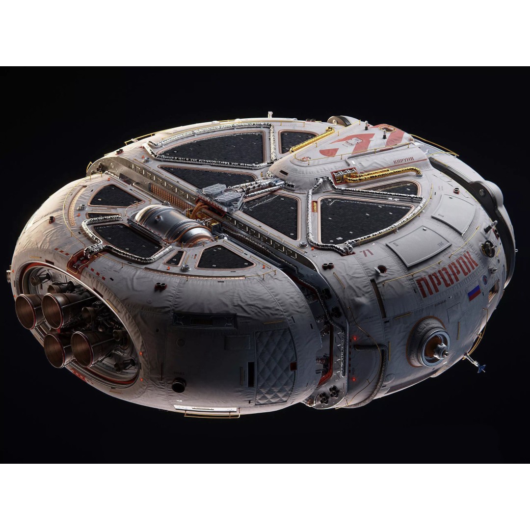 PROROK Spacecraft 3D Model – Futuristic Blender Project File - View 2