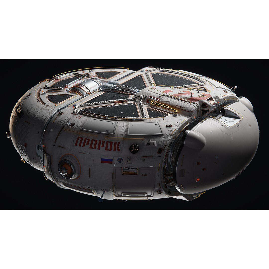 PROROK Spacecraft 3D Model – Futuristic Blender Project File - View 6
