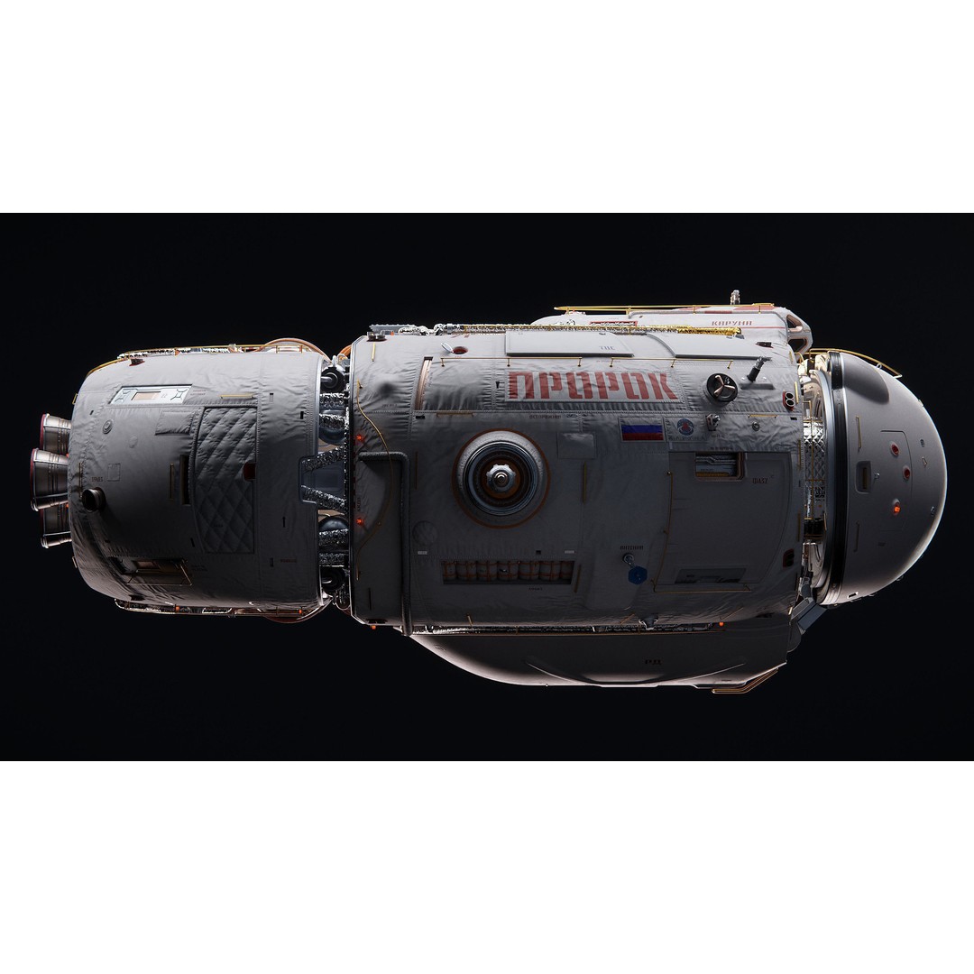 PROROK Spacecraft 3D Model – Futuristic Blender Project File - View 8