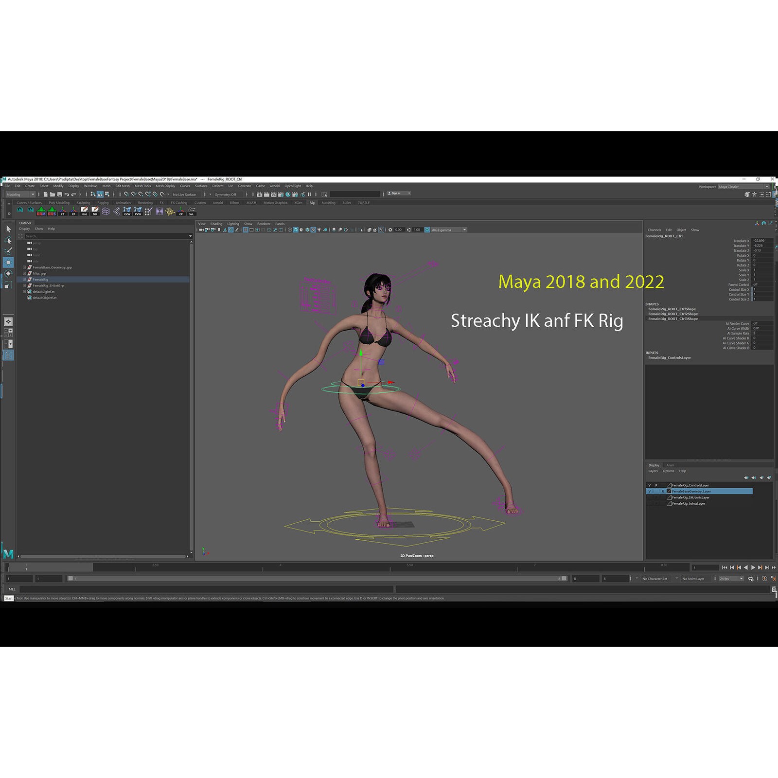Female Base Model Rig - Low-Poly Game-Ready 3D Model - View 24