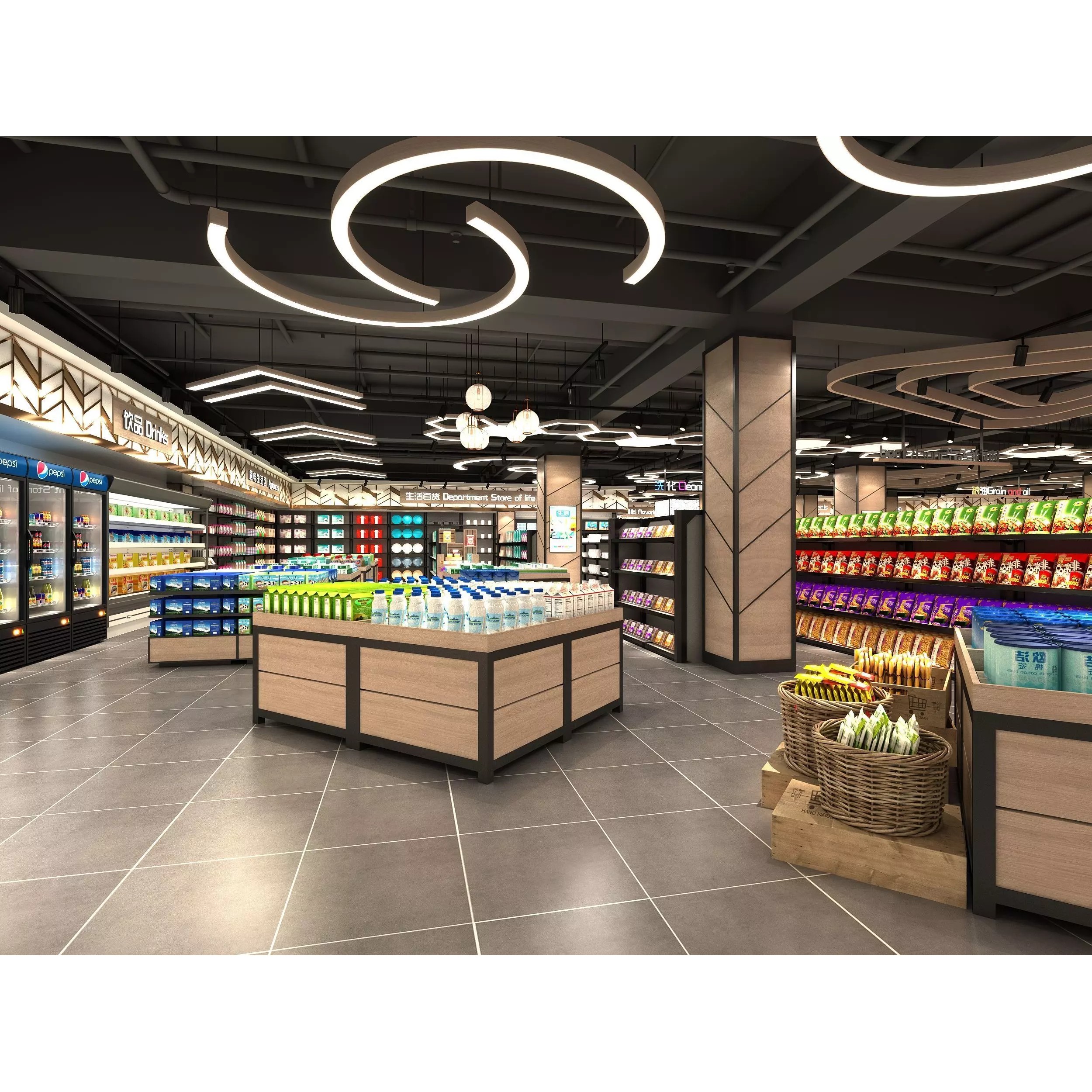 Supermarket Interior - Game-Ready 3D Model - View 3