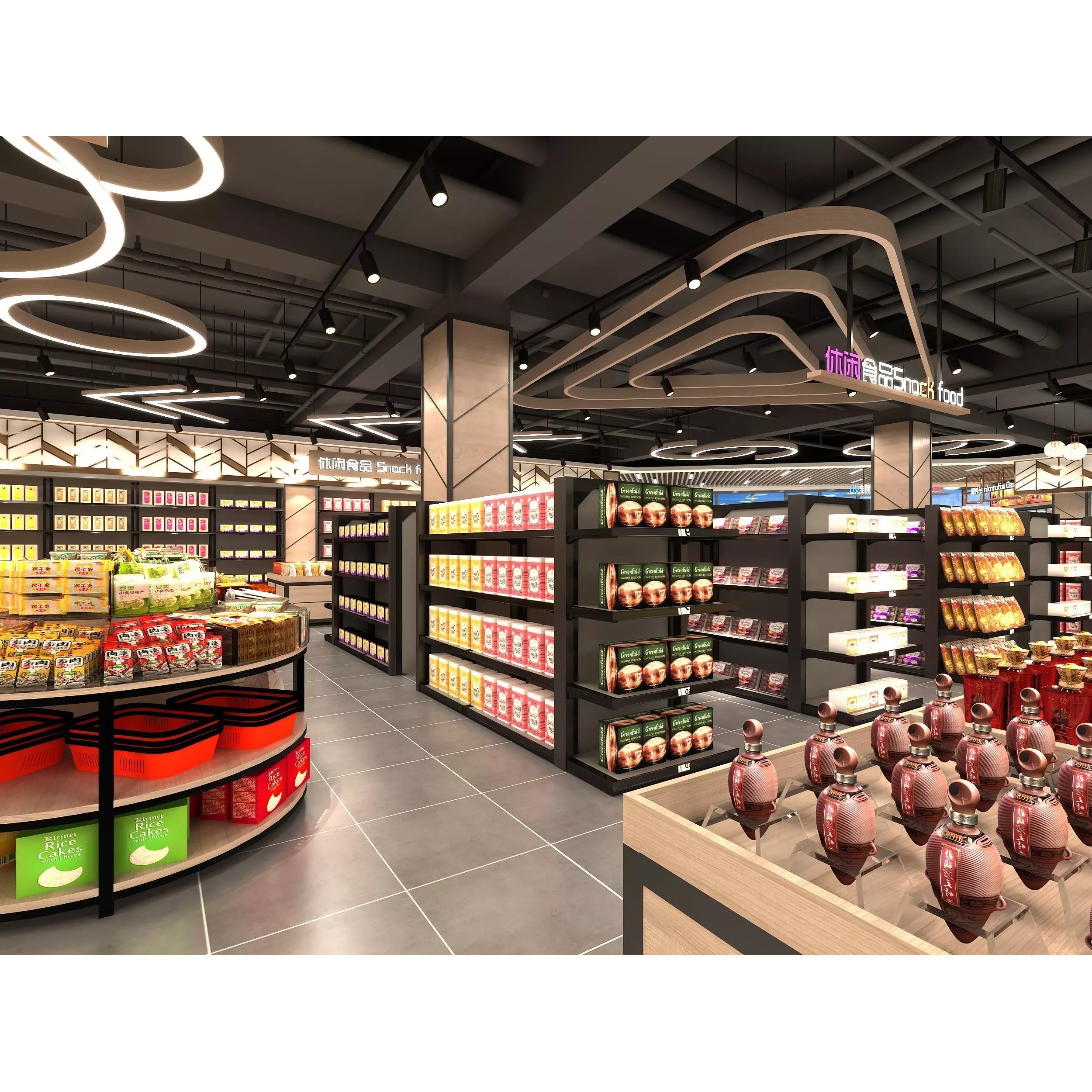 Supermarket Interior - Game-Ready 3D Model - View 6