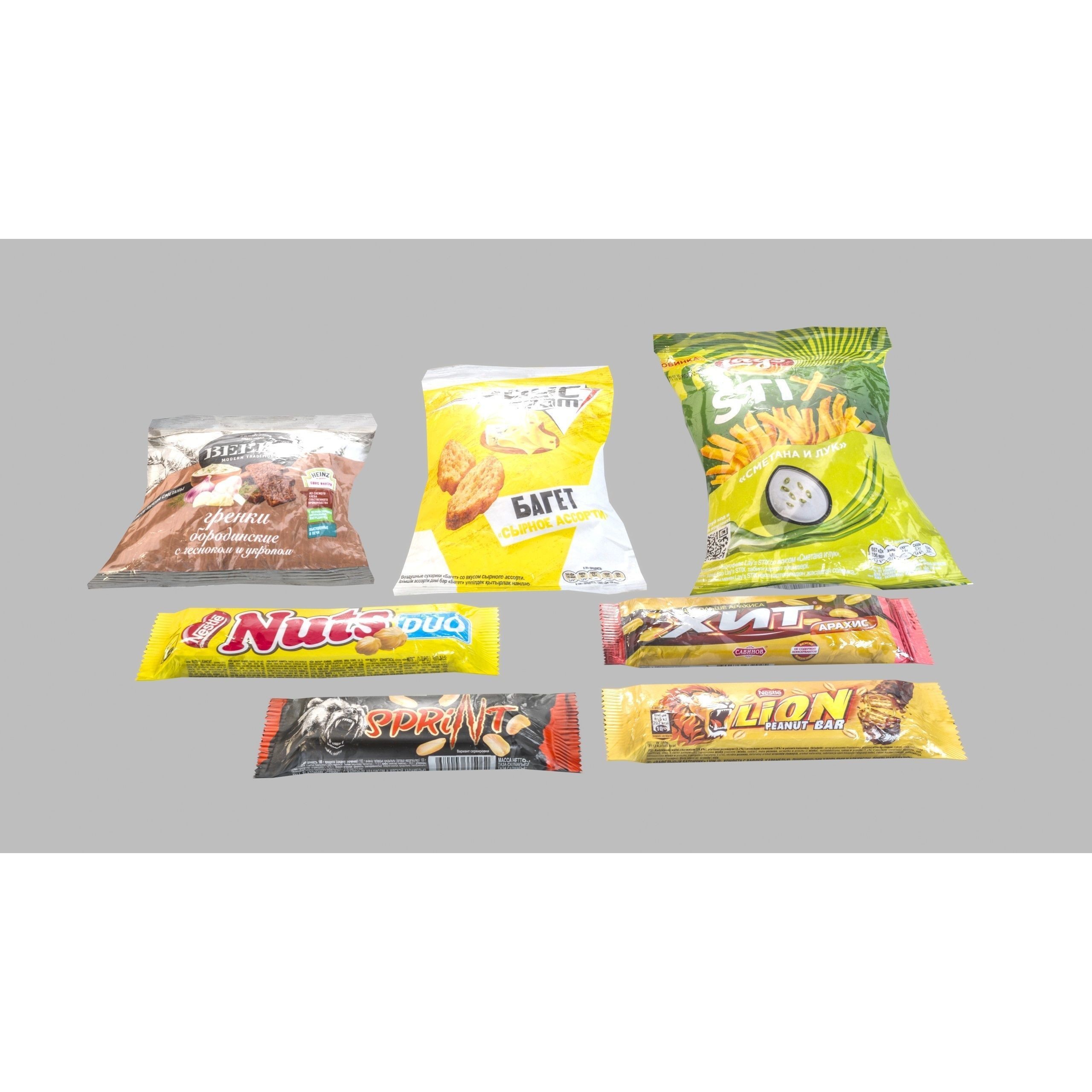 Drinks and Snacks Set - Low-Poly Game-Ready 3D Model - View 10