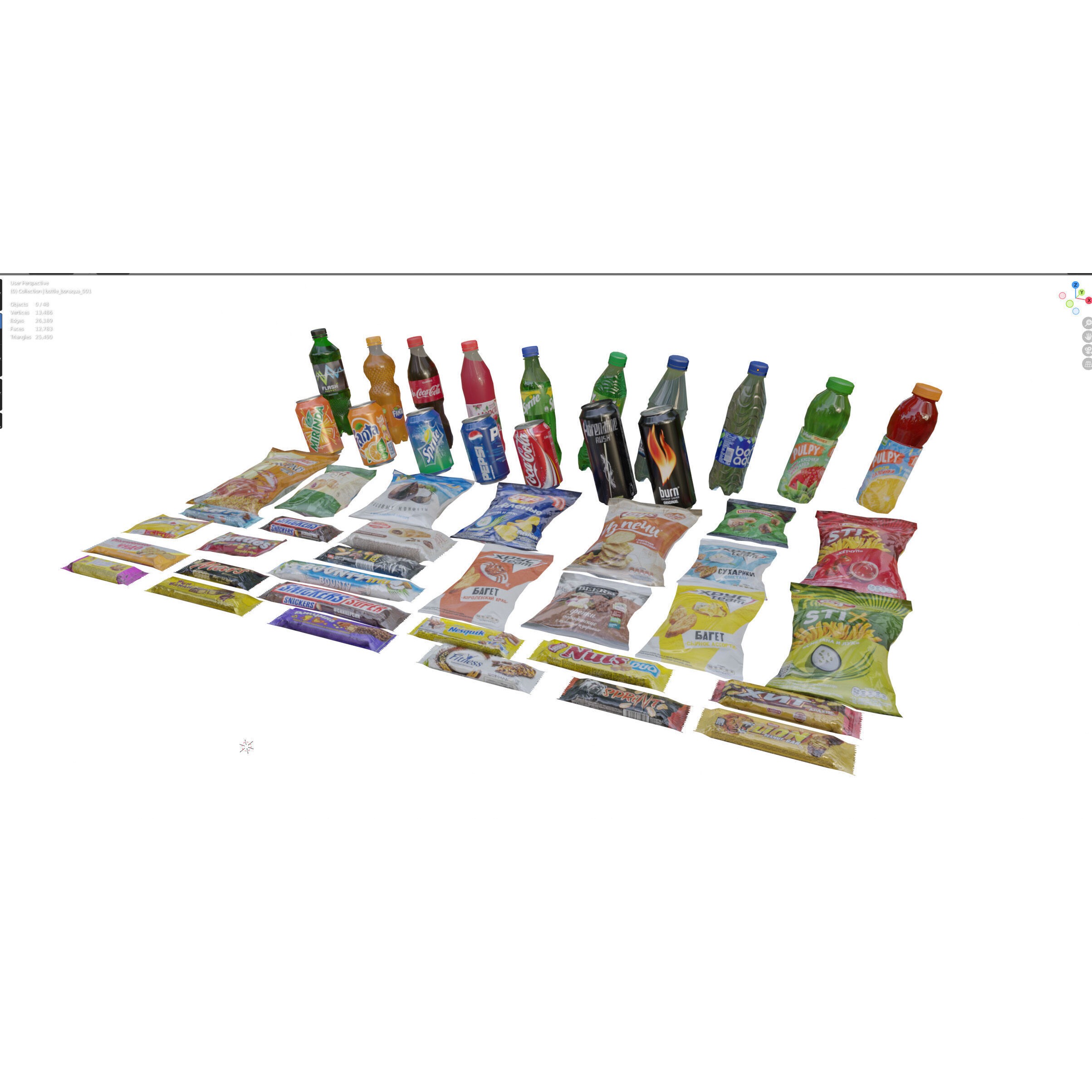 Drinks and Snacks Set - Low-Poly Game-Ready 3D Model - View 12