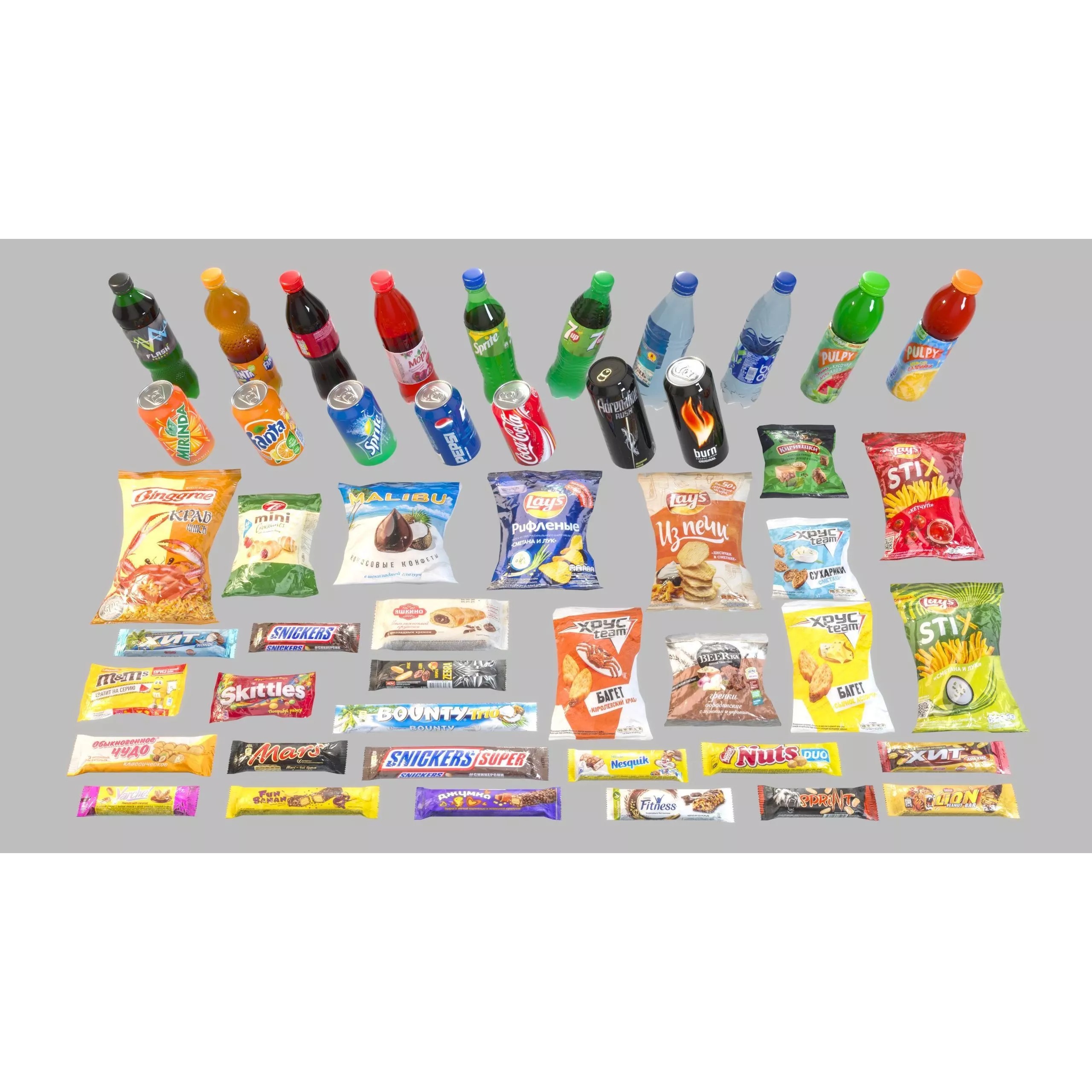 Drinks and Snacks Set - Low-Poly Game-Ready 3D Model - View 2