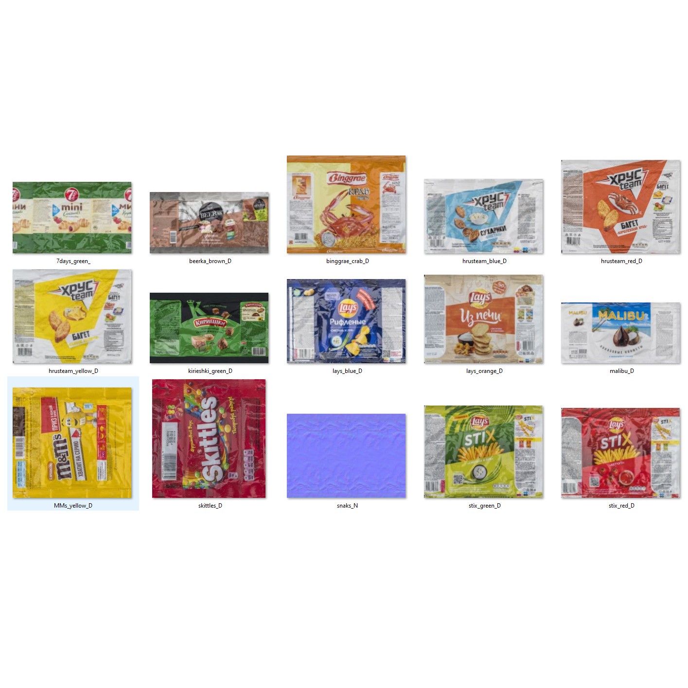 Drinks and Snacks Set - Low-Poly Game-Ready 3D Model - View 21