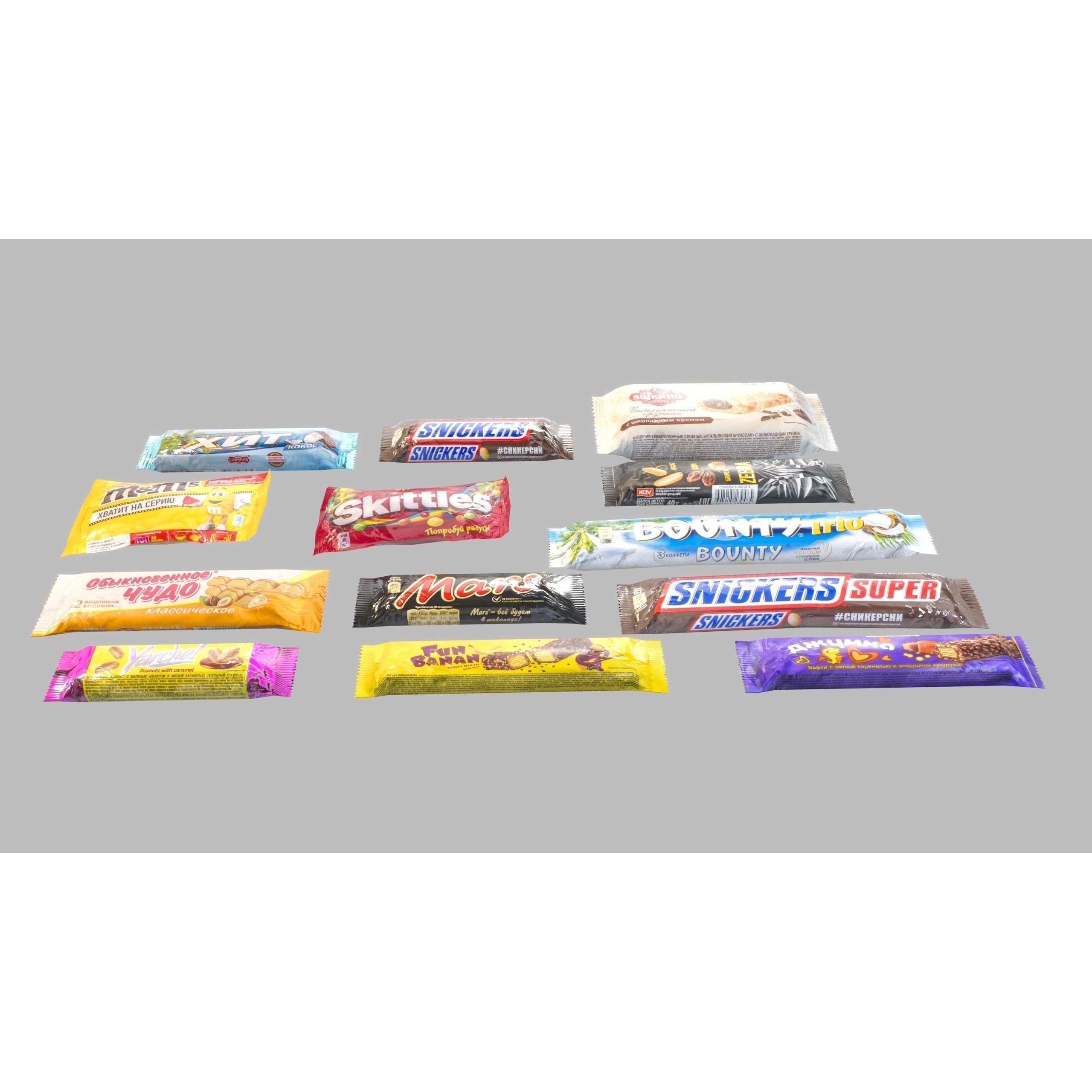 Drinks and Snacks Set - Low-Poly Game-Ready 3D Model - View 3