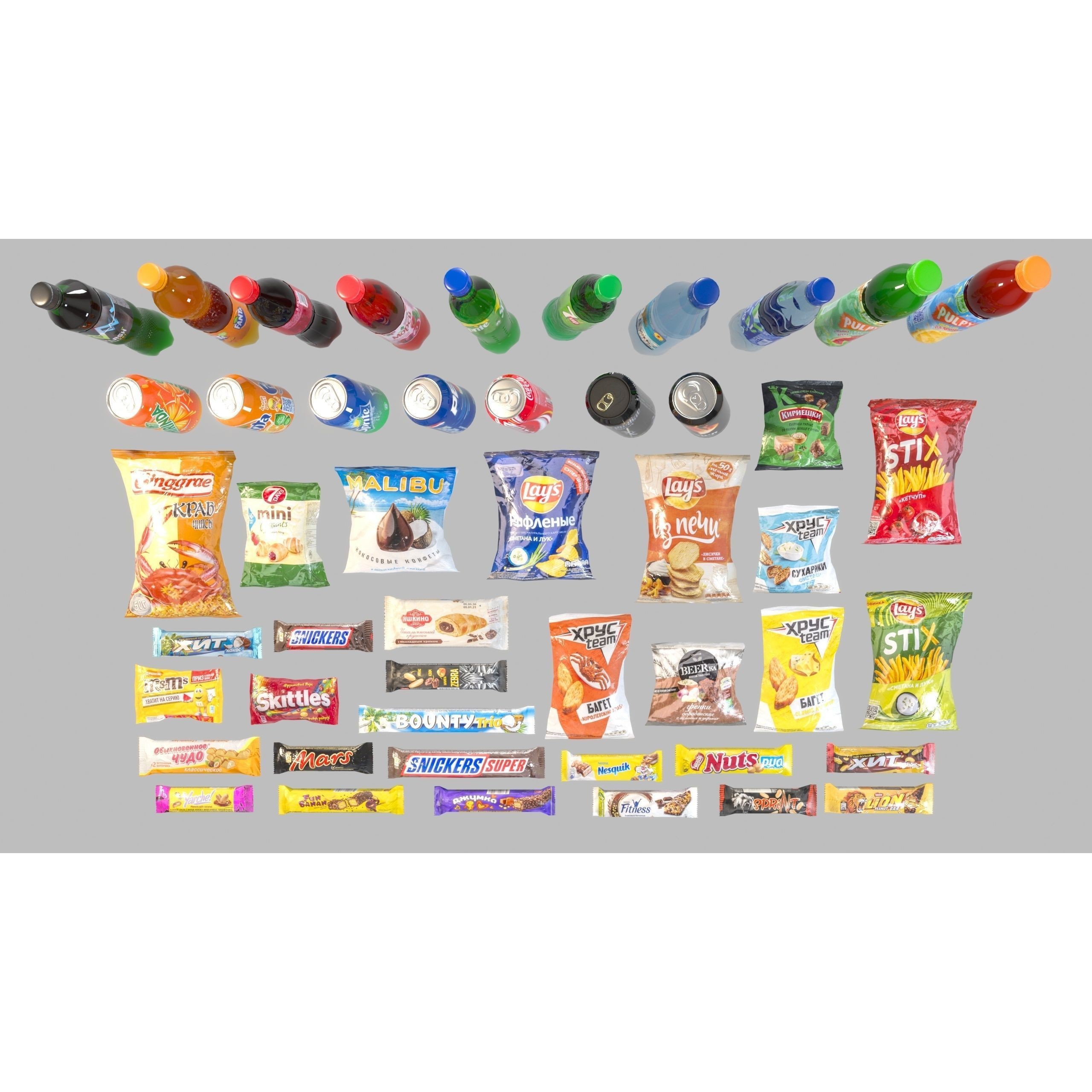 Drinks and Snacks Set - Low-Poly Game-Ready 3D Model - View 4