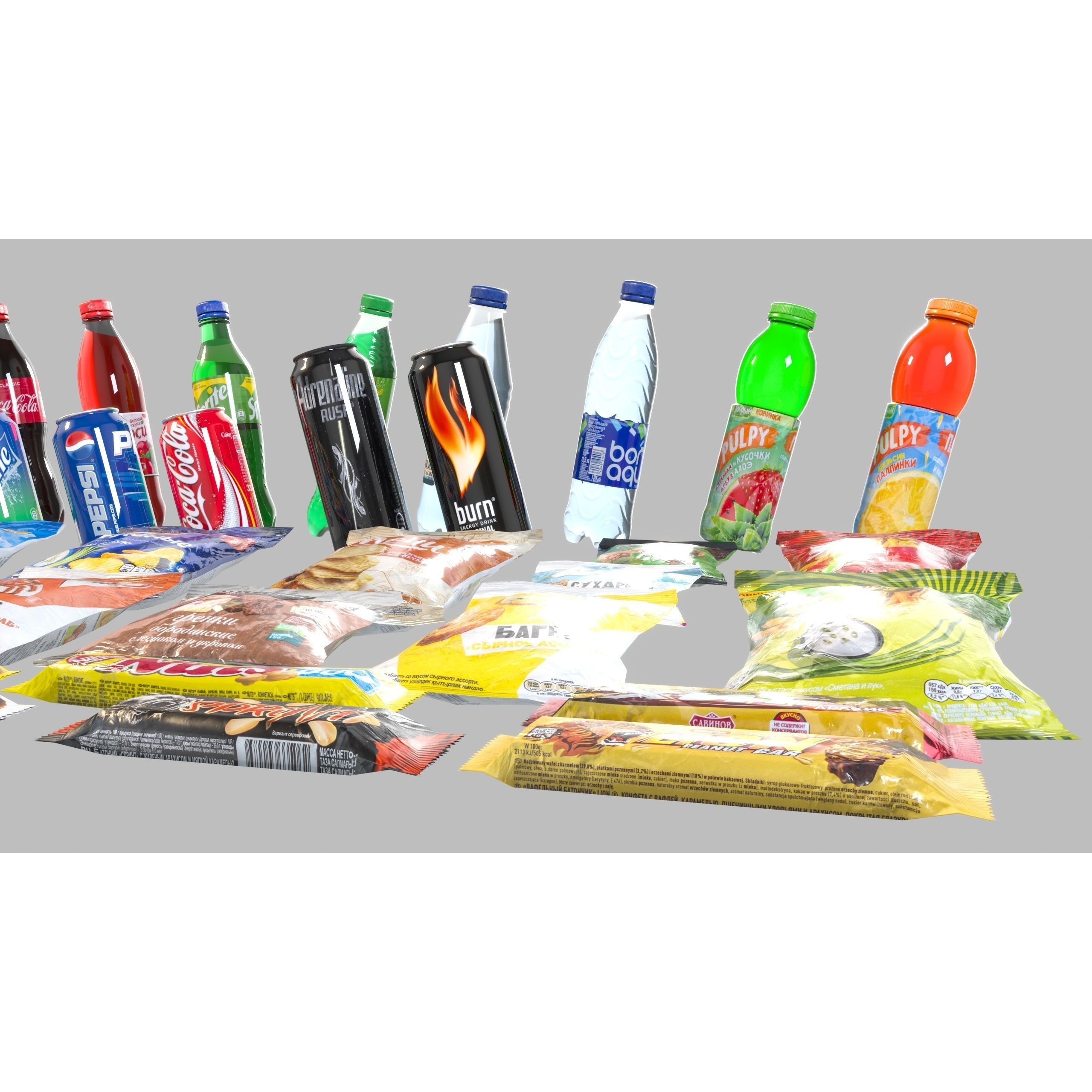 Drinks and Snacks Set - Low-Poly Game-Ready 3D Model - View 5