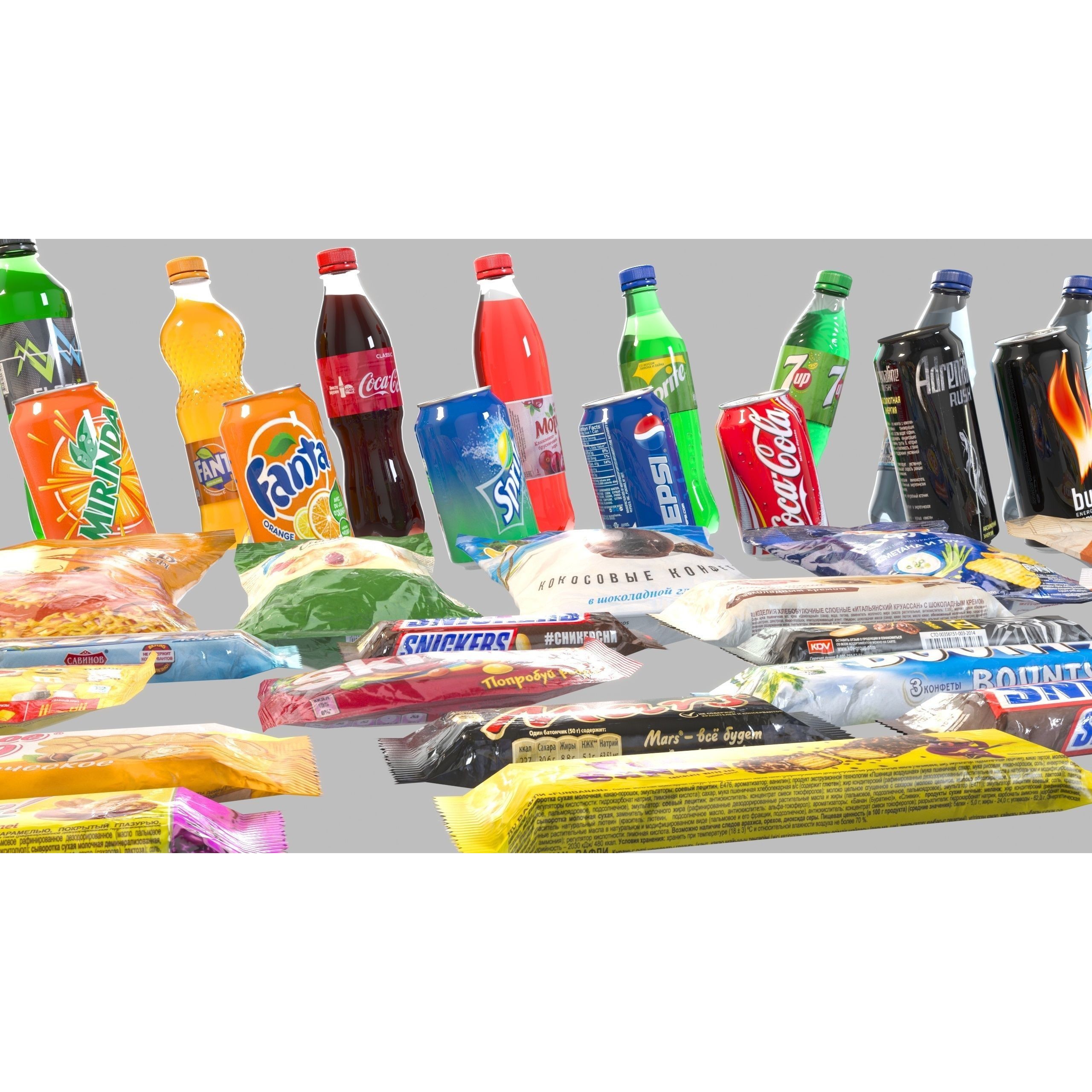 Drinks and Snacks Set - Low-Poly Game-Ready 3D Model - View 6