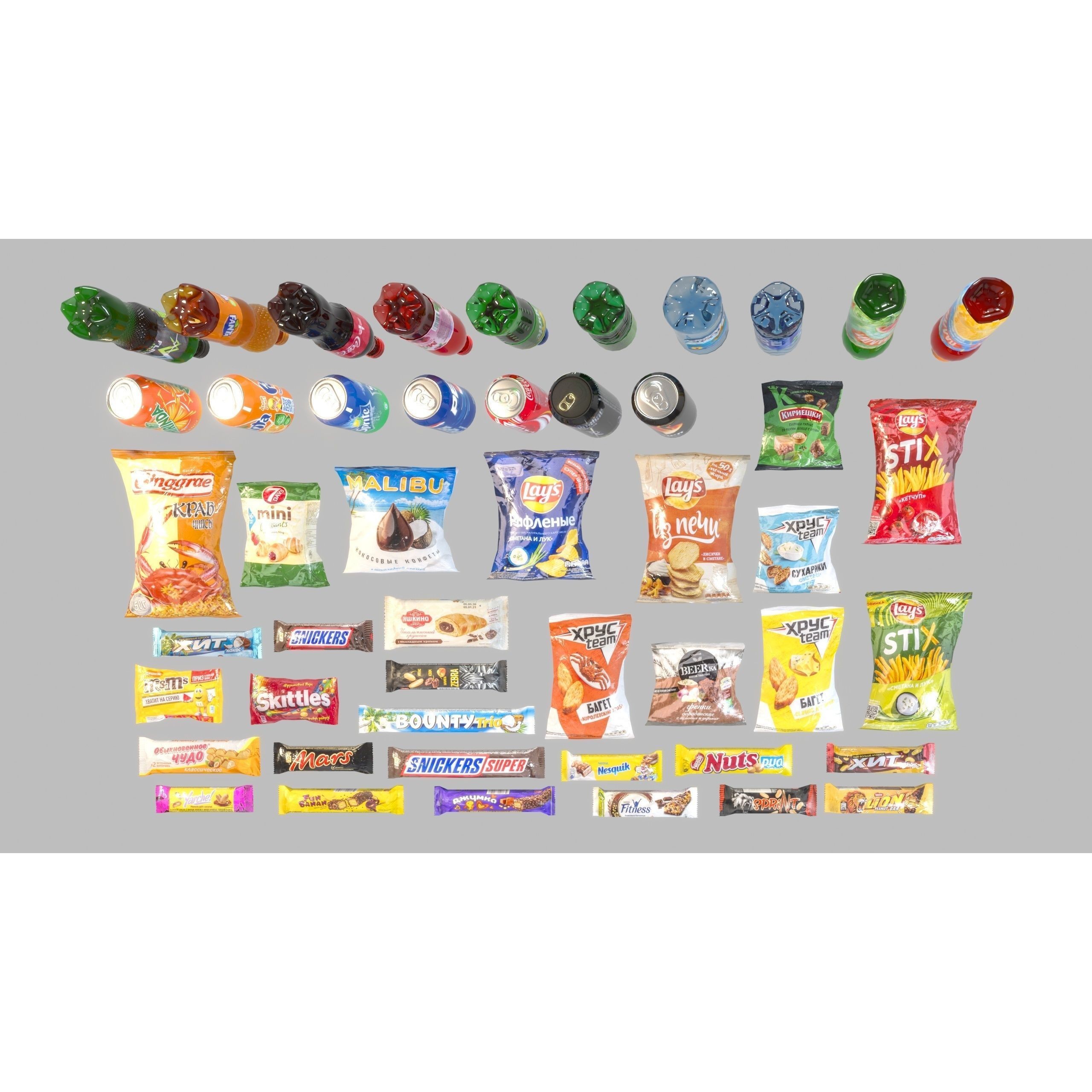 Drinks and Snacks Set - Low-Poly Game-Ready 3D Model - View 7